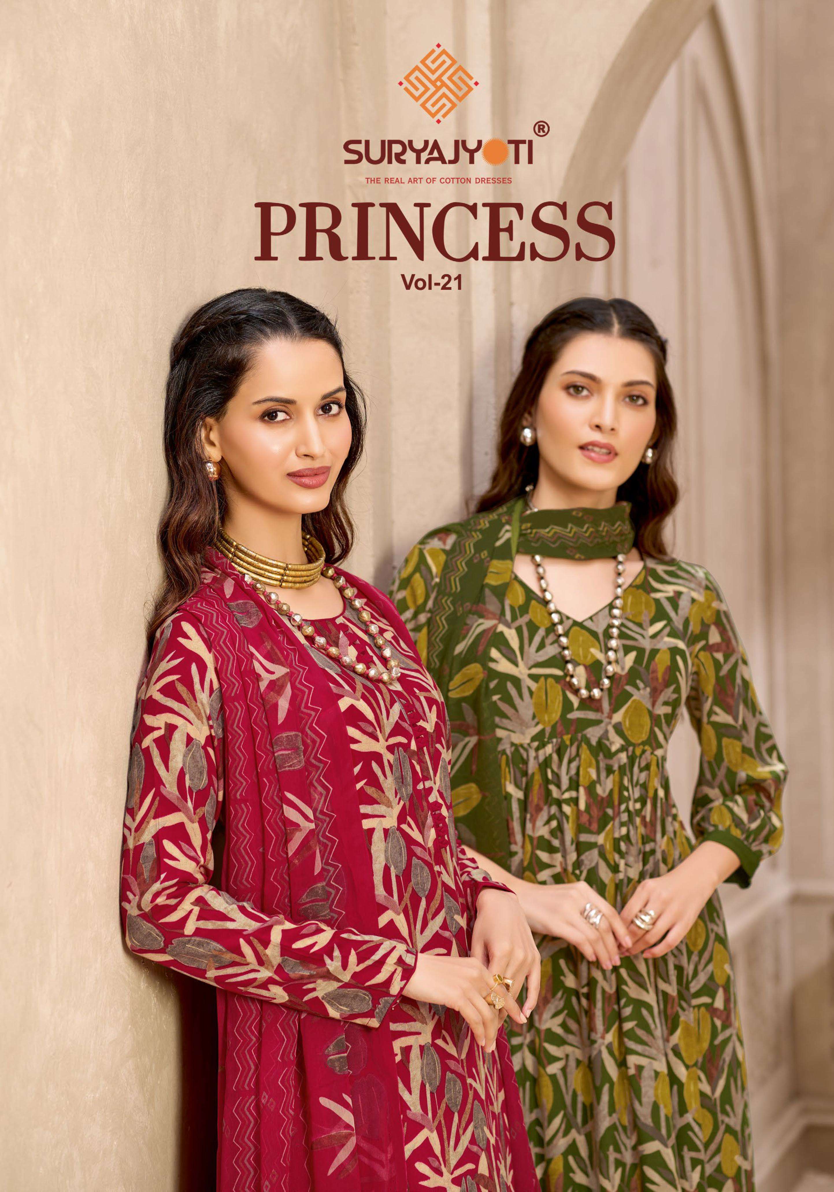 SURYAJYOTI PRINCESS VOL 21 RAYON PRINT LADIES SALWAR SUIT