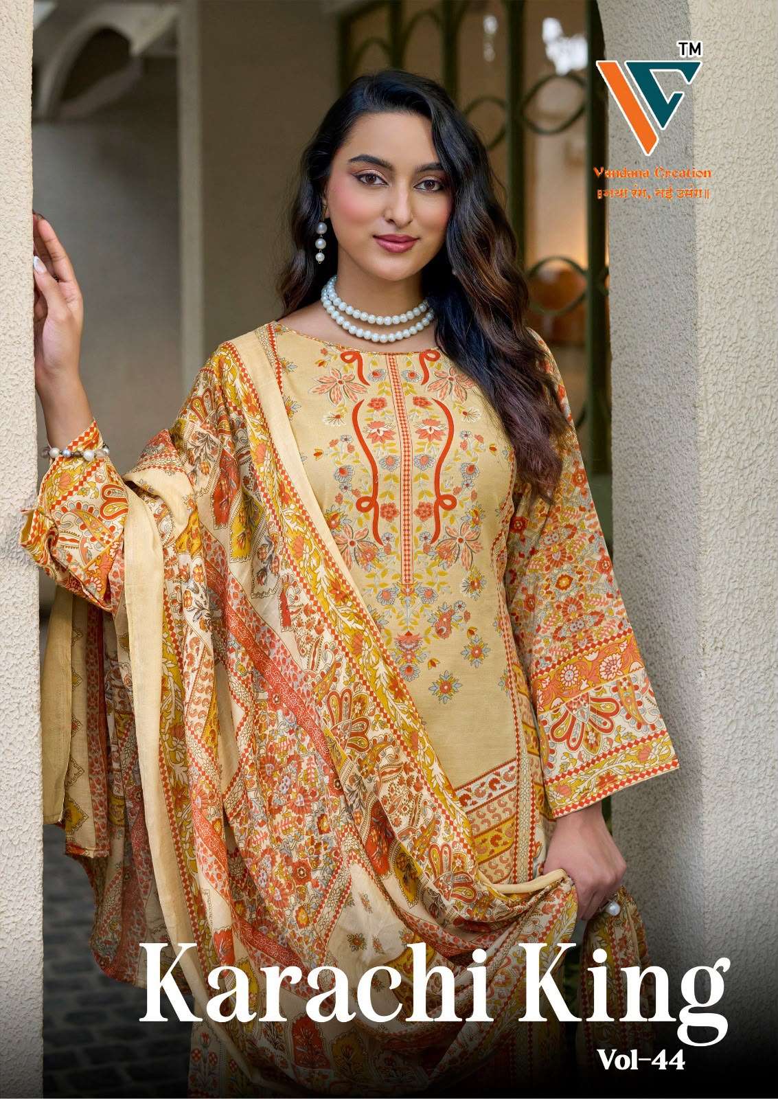 VANDANA CREATION KARACHI KING VOL 44 COTTON DIGITAL PRINT SALWAR SUIT