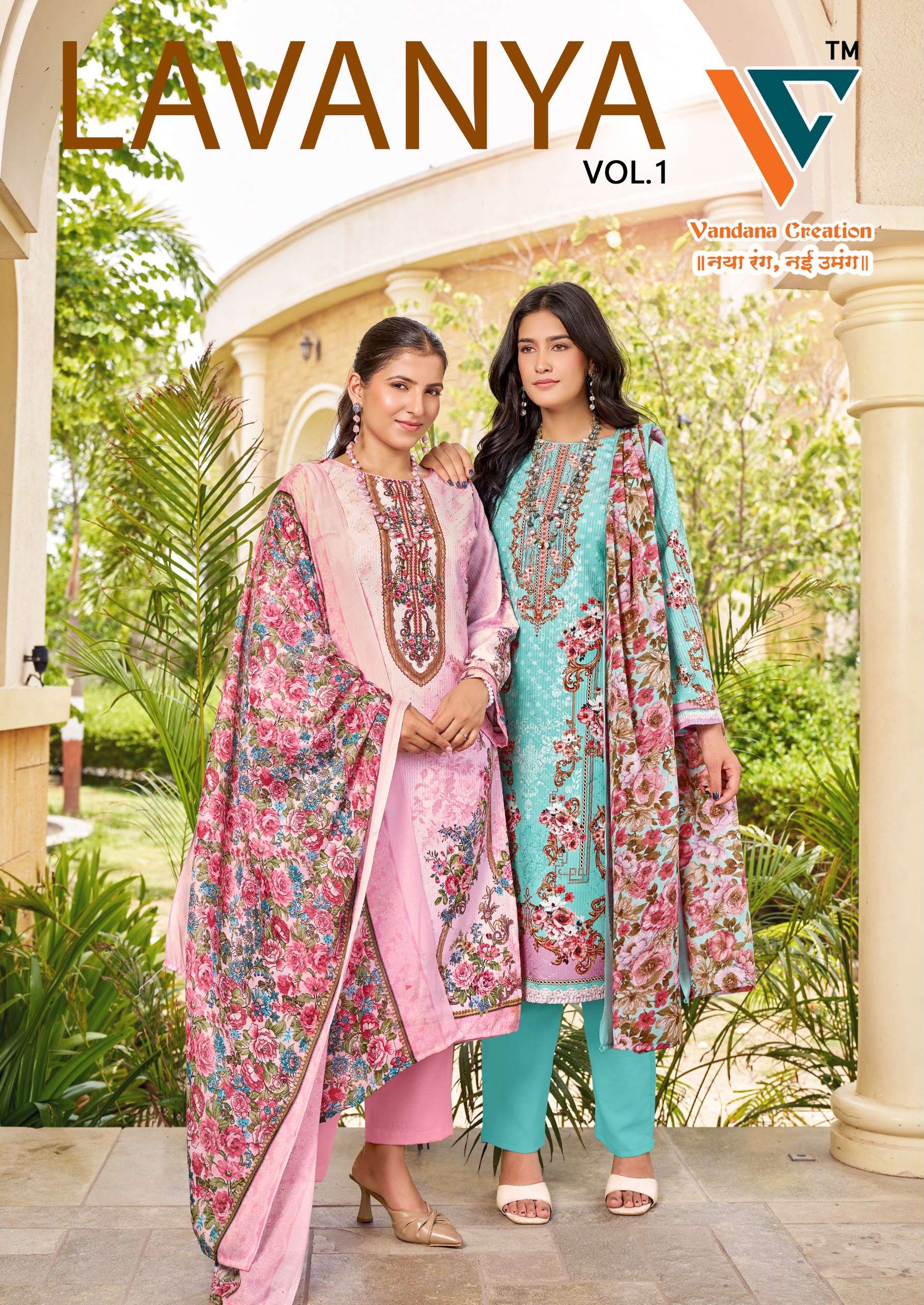 VANDANA CREATION LAVANYA VOL 1 COTTON DIGITAL KARACHI PRINTS SALWAR SUIT