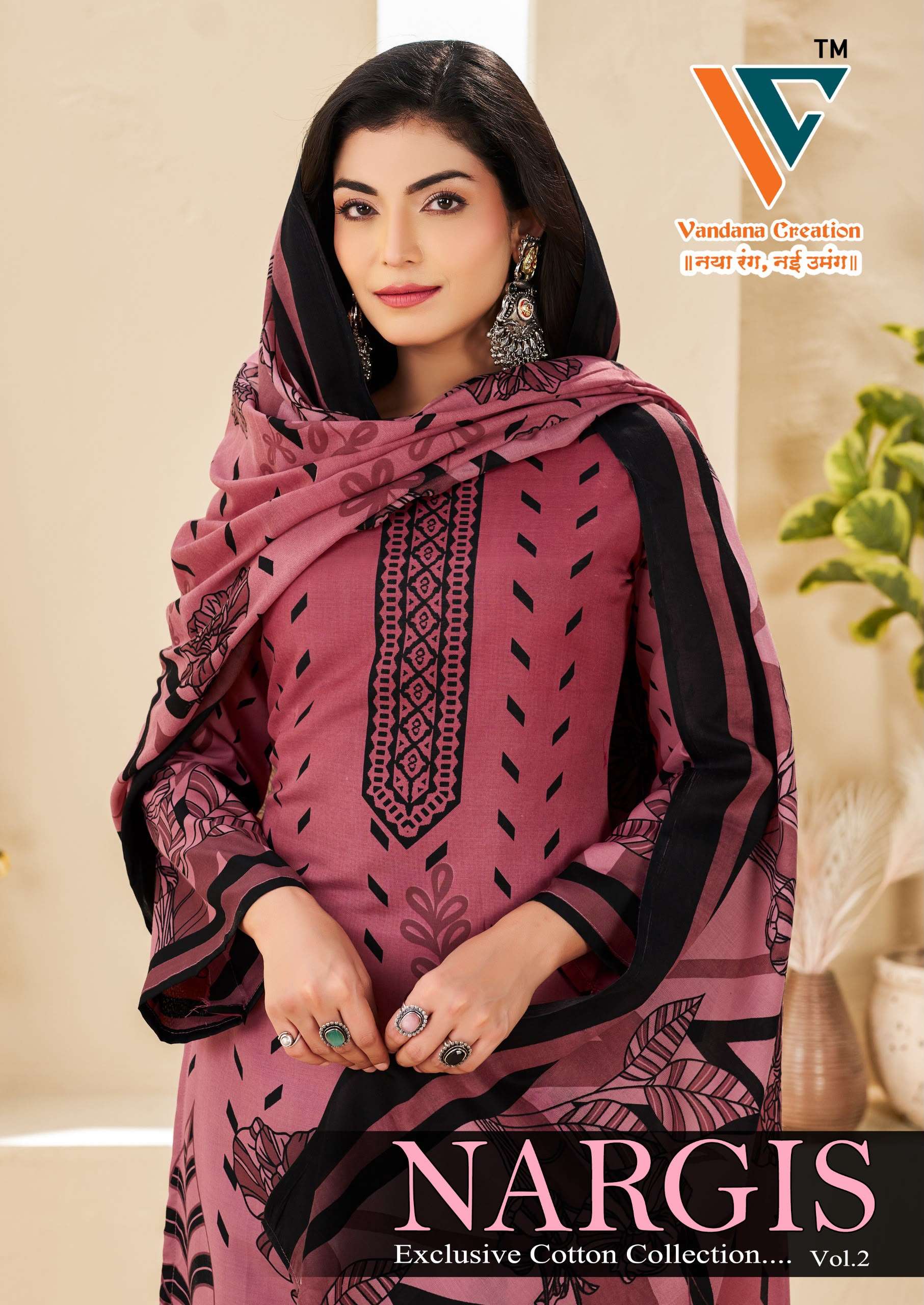 VANDANA CREATION NARGIS VOL 2 COTTON DIGITAL PRINT SALWAR SUIT