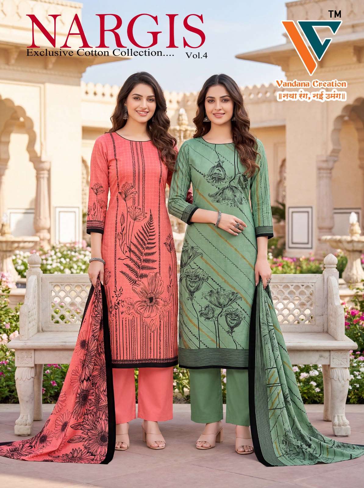 VANDANA CREATION NARGIS VOL 4 COTTON DIGITAL PRINT SALWAR SUIT