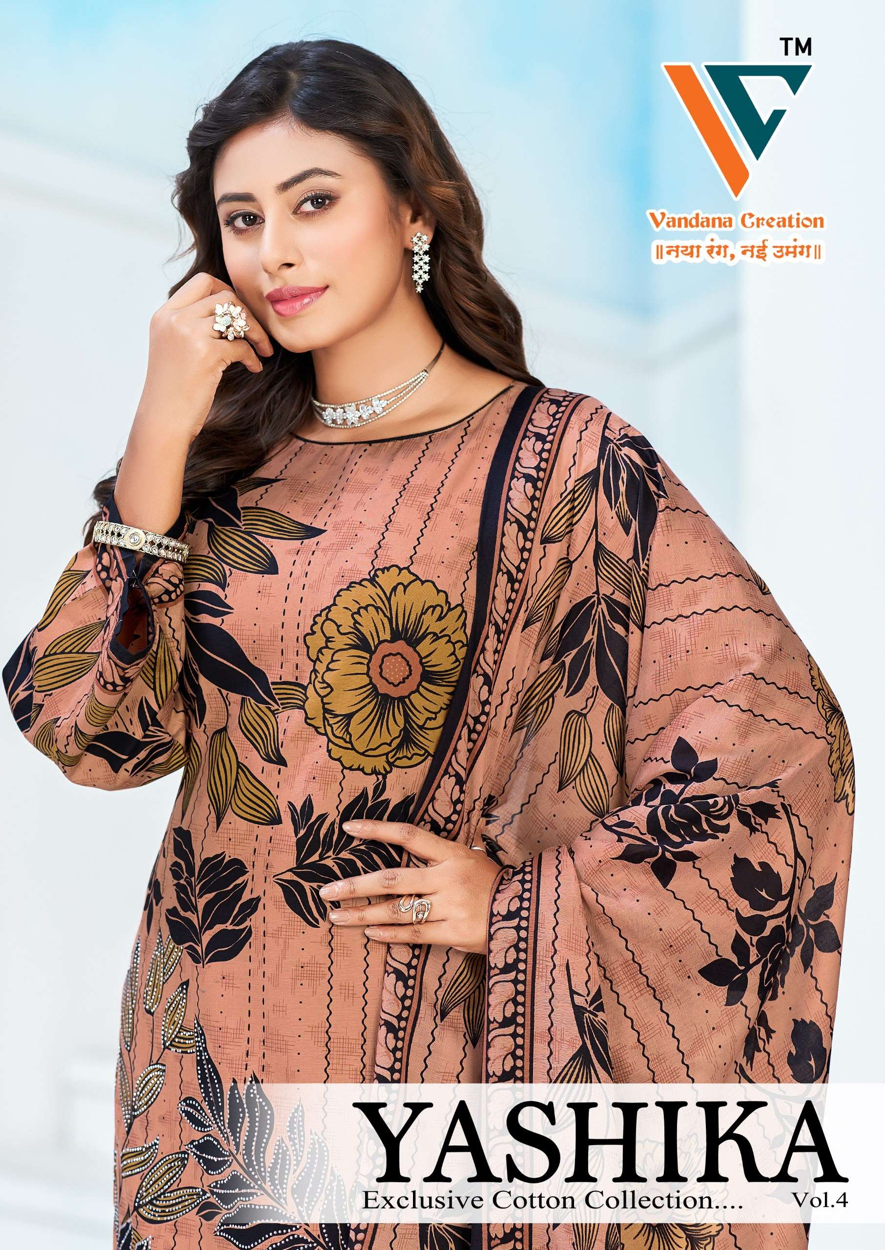 VANDANA CREATION YASHIKA VOL 4 COTTON PRINTED SALWAR SUIT