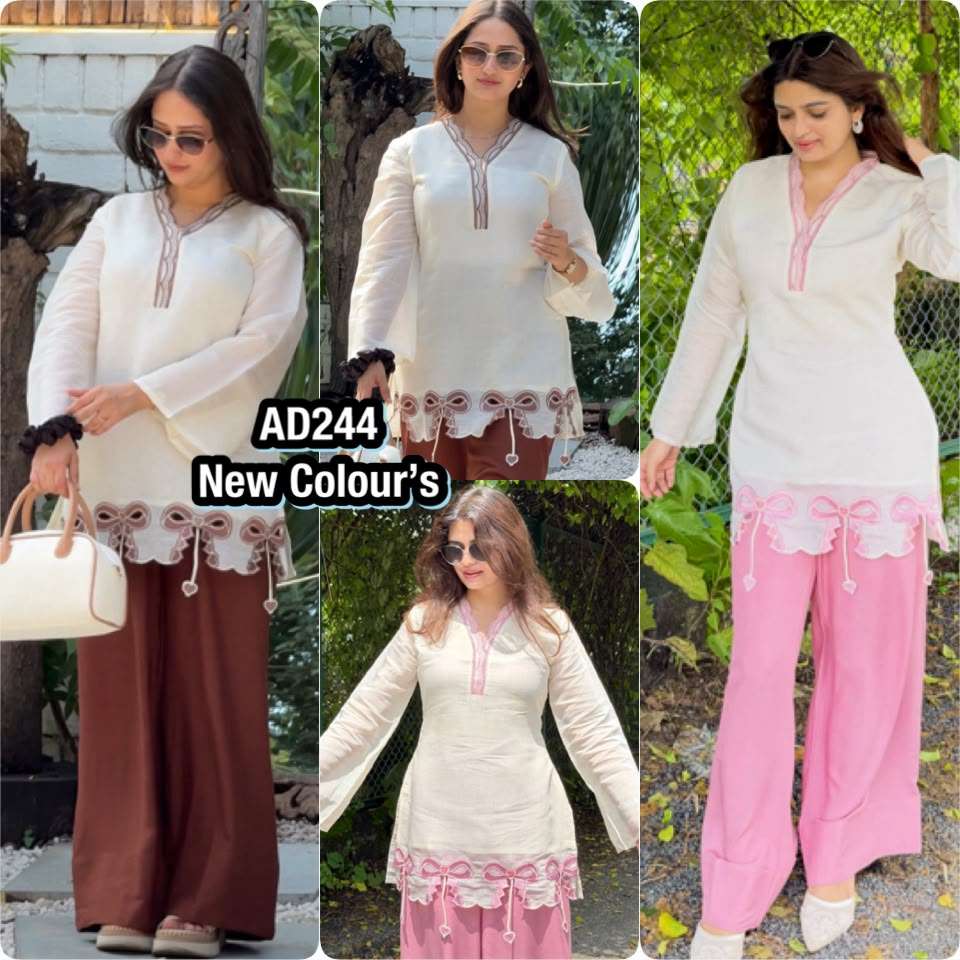 AD 244 SILK PREETY LOOK LADIES TOP WITH PLAZZO PAIR 