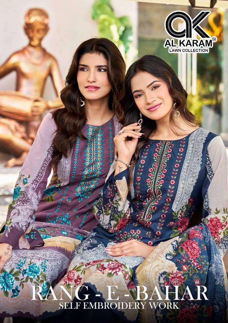 AL KARAM RANG E BAHAR COTTON DIGITAL STYLE PRINTS WITH FANCY WORK SALWAR SUIT