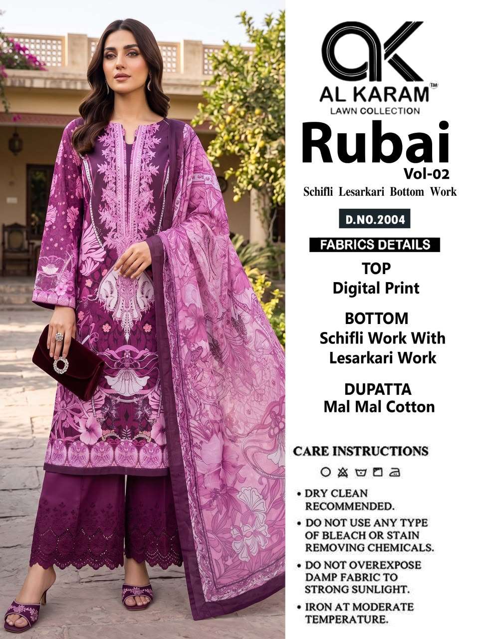 AL KARAM RUBAI VOL 2 COTTON DIGITAL PRINTS SUIT