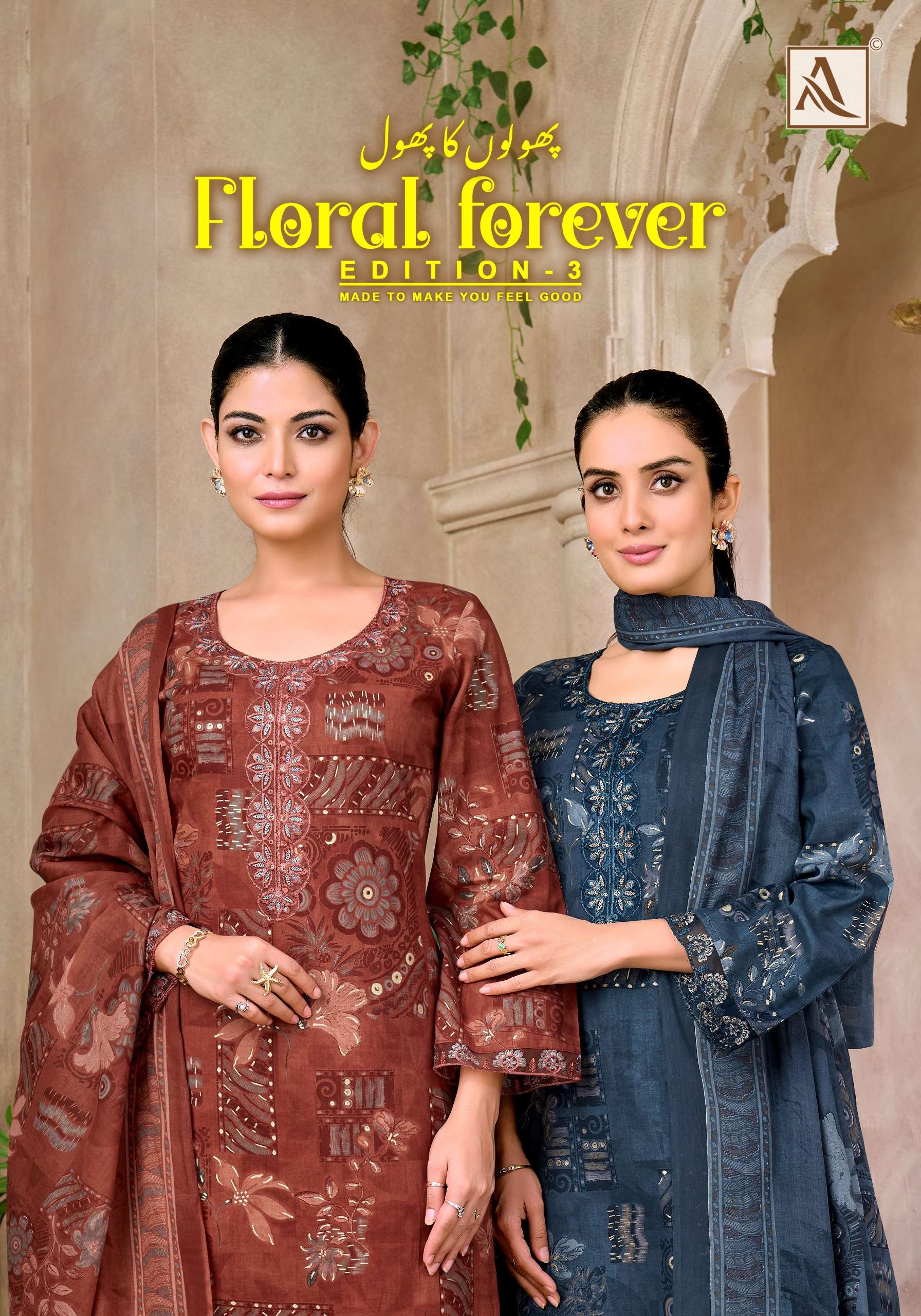 ALOK SUITS FLORAL FOREVER EDITION 3 COTTON PRINT WITH FANCY EMBROIDERY WORK SUIT