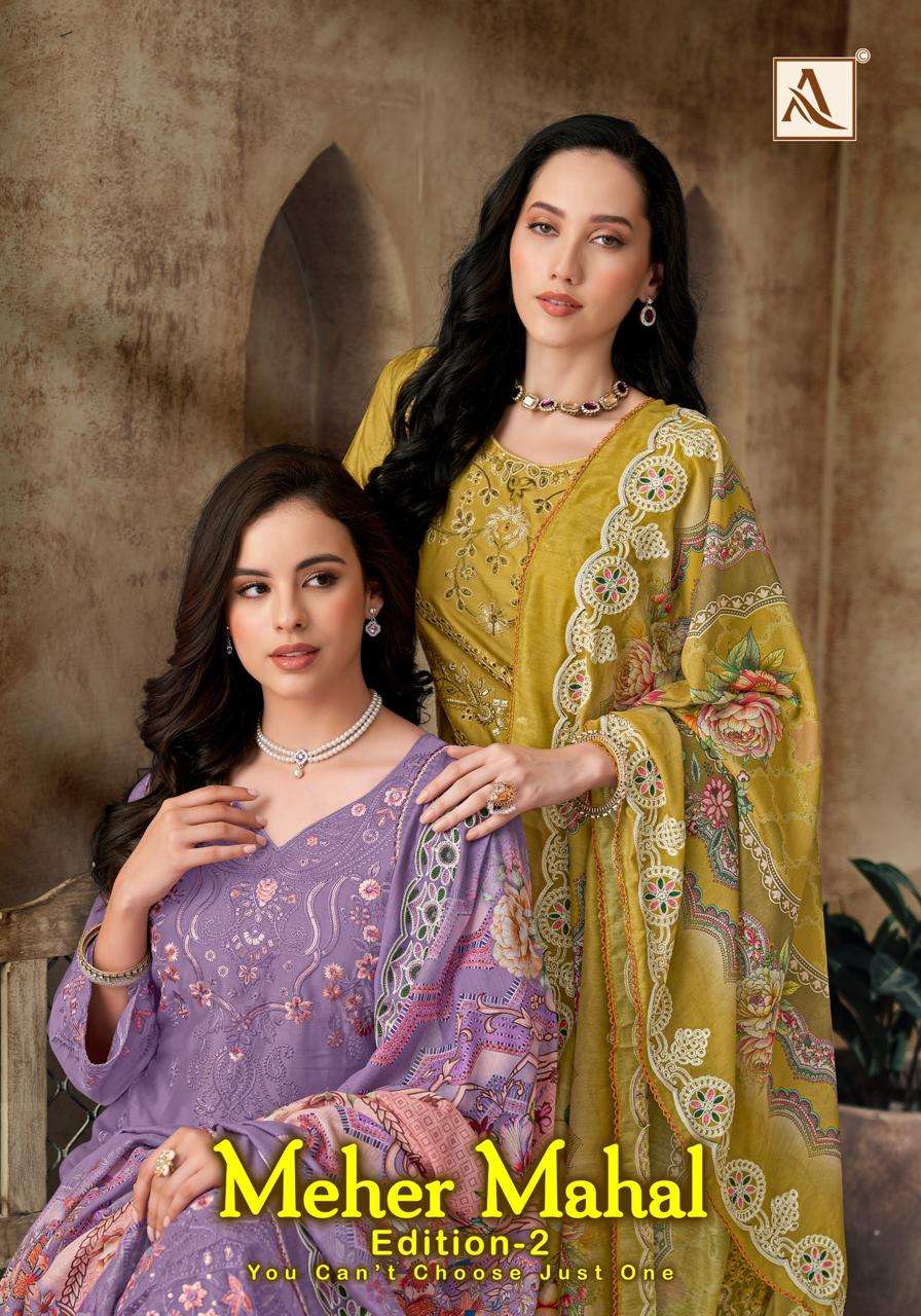 ALOK SUITS MEHER MAHAL VOL 2 JAM COTTON FANCY EMBROIDERY WORK SUIT