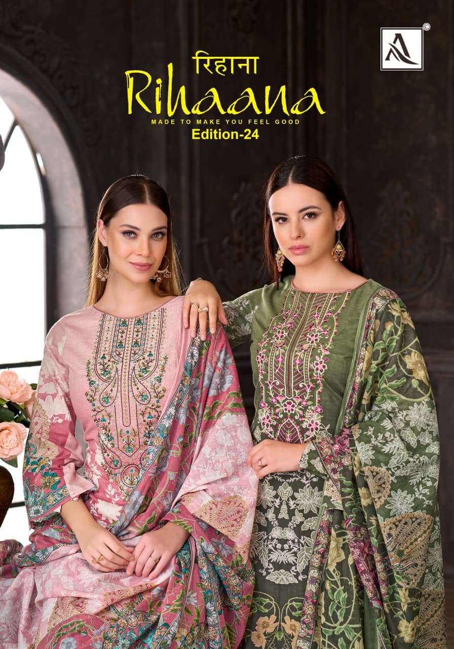 ALOK SUITS RIHAANA VOL 24 COTTON DIGITAL PAKISTANI PRINT WITH FANCY EMBROIDERY WORK SUIT