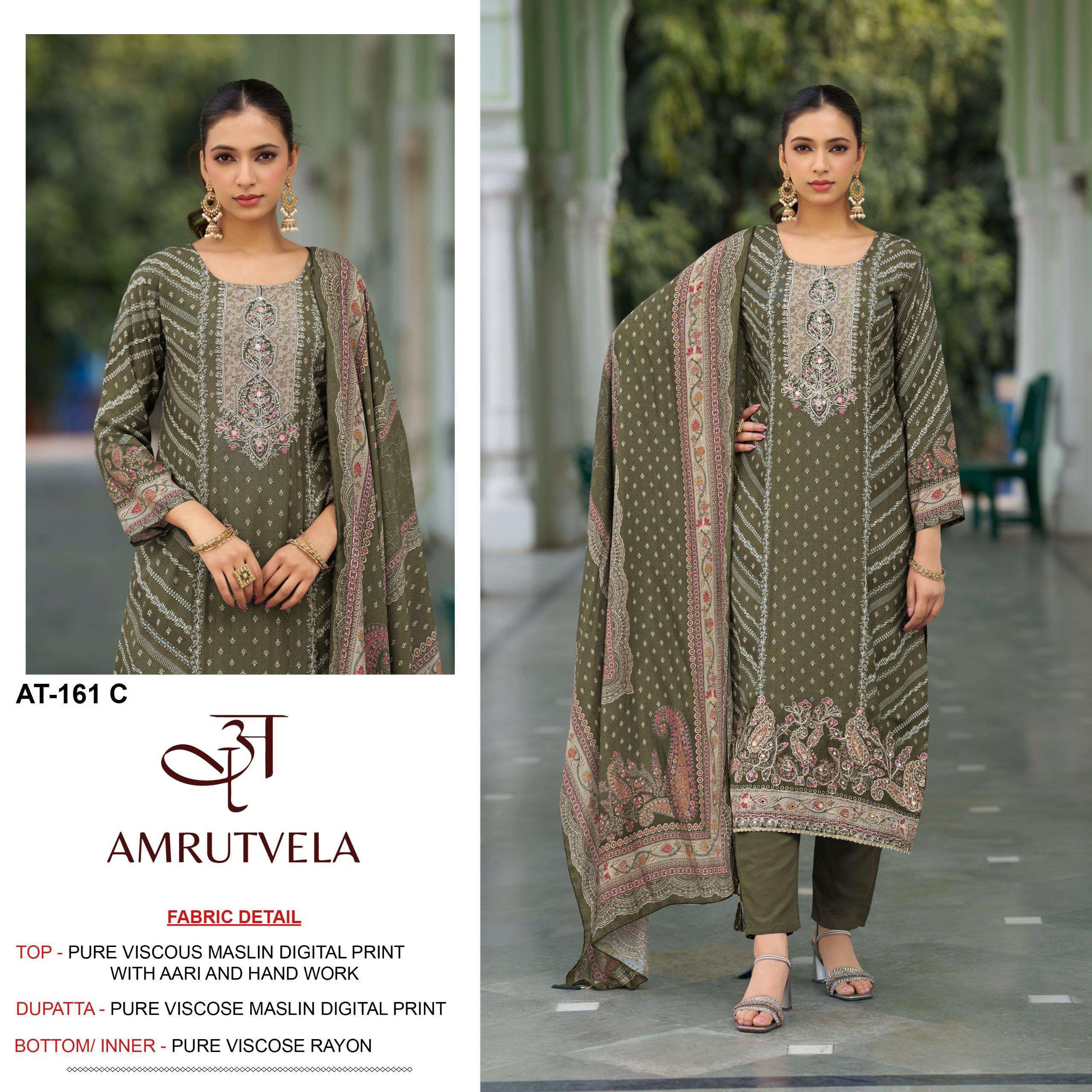 AMRUTVELA AT 161 VISCOSE MUSLIN DIGITAL PRINT WITH HAND WORK DESIGNER SUIT