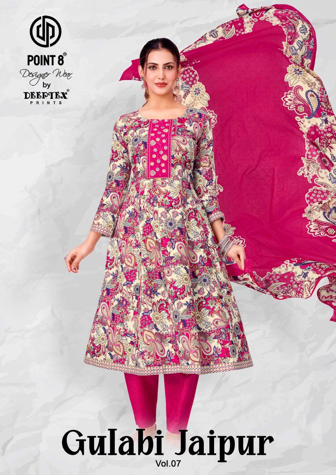 DEEPTEX PRINTS GULABI JAIPURI VOL 7 COTTON PRINTED FANCY ANARKALI STYLE LADIES KURTI PANT WITH DUPATTA SET 