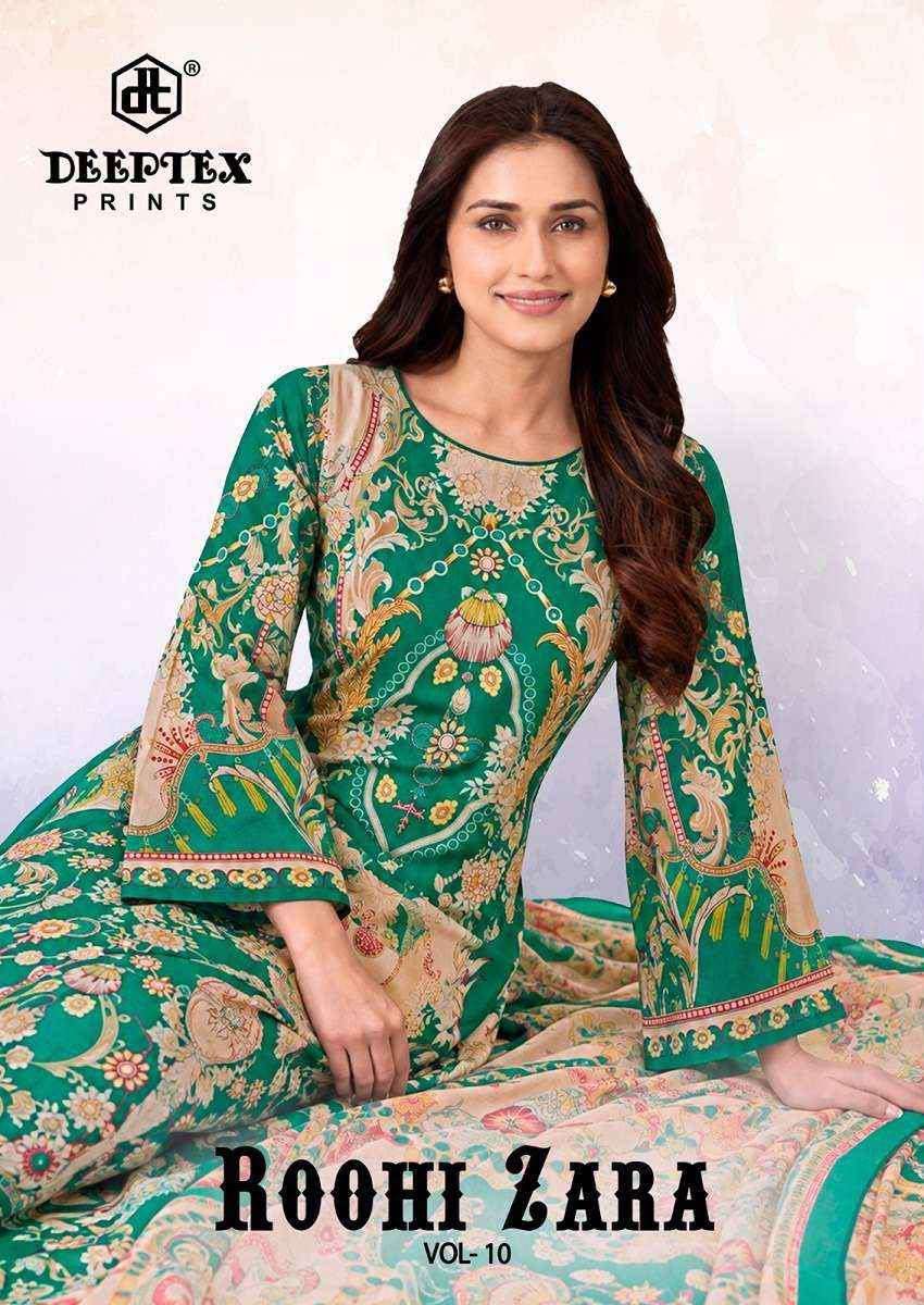 DEEPTEX PRINTS ROOHI ZARA VOL 10 LAWN COTTON DIGITAL PRINT SALWAR SUIT