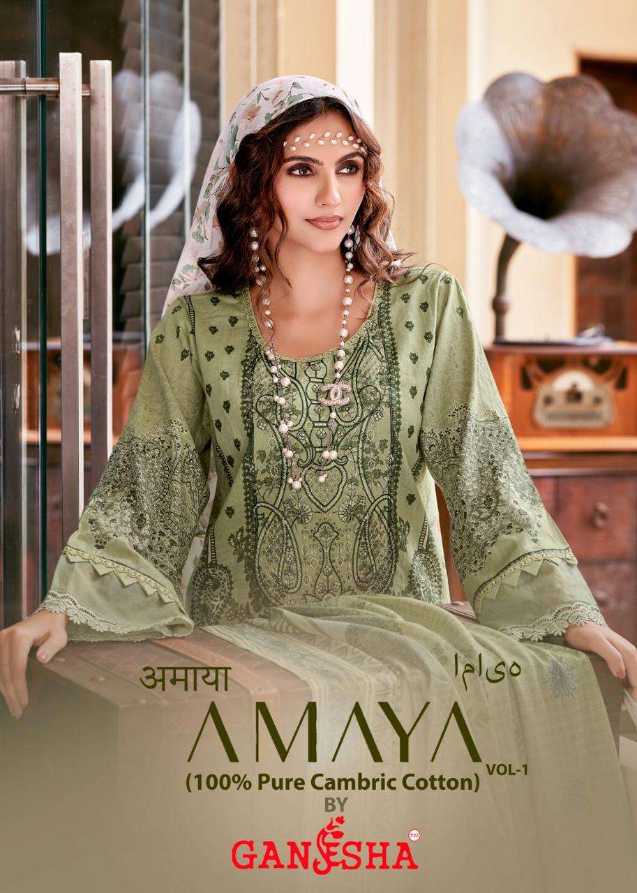 FALAK INTERNATIONAL AMAYA VOL 1 COTTON DIGITAL STYLE PRINT SALWAR SUIT
