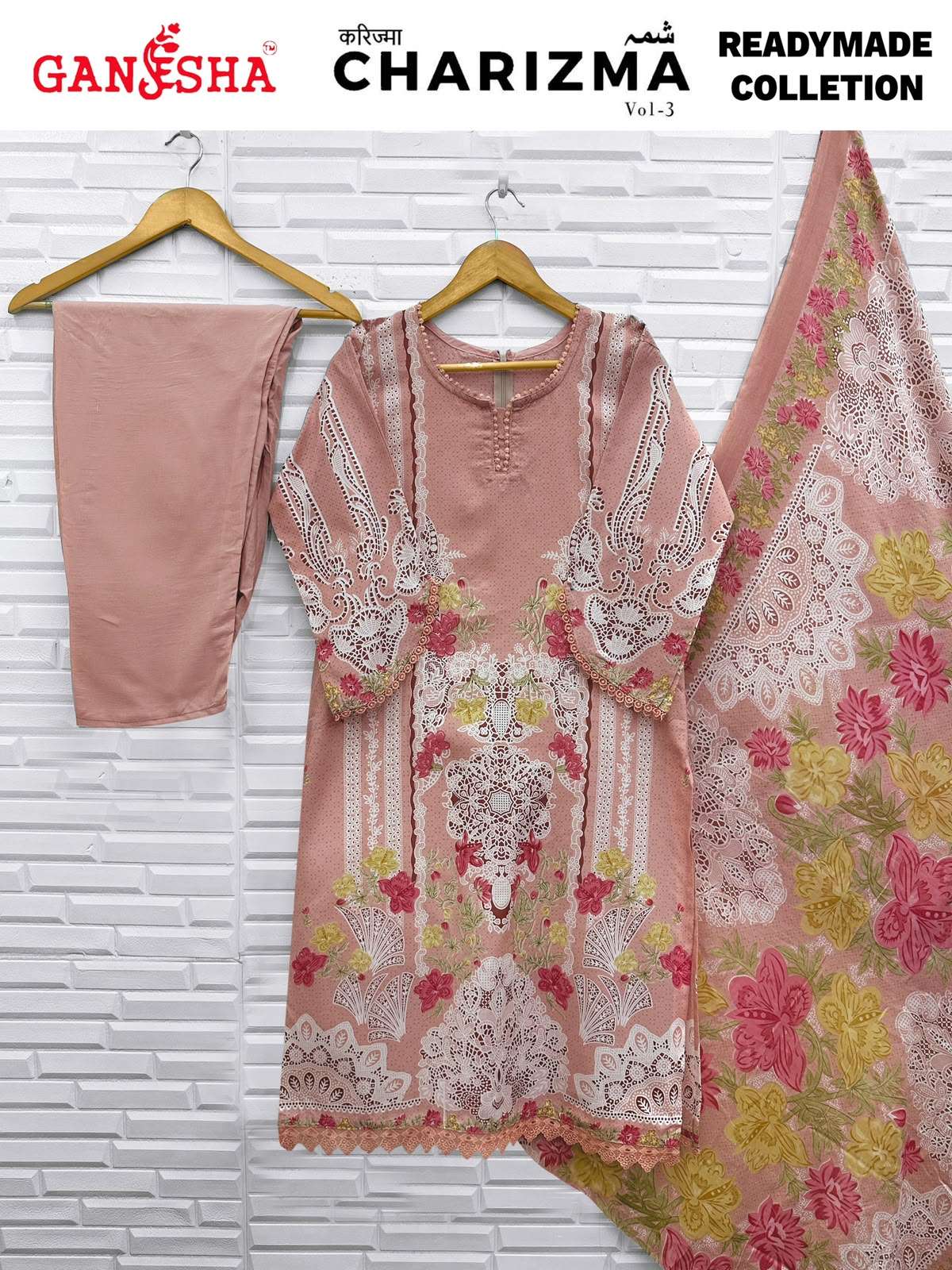 FALAK INTERNATIONAL CHARIZMA VOL 3 READY MADE COLLECTION 