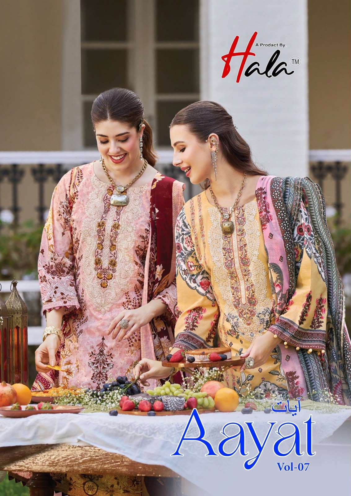 HALA AAYAT VOL 7 COTTON DIGITAL PRINTS WITH FANCY WORKS SUIT 