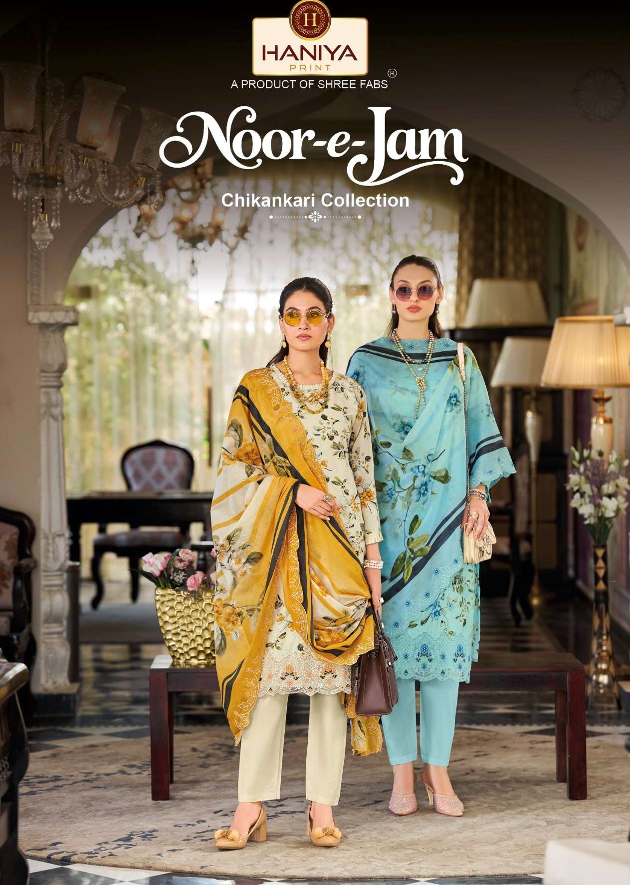 HANIYA PRINT NOOR E JAM COTTON DIGITAL PRINTS WITH EMBROIDERY DESIGNER WORK SUIT
