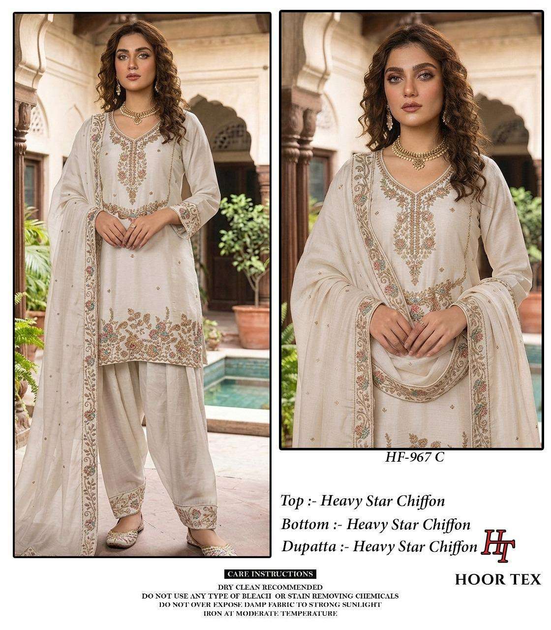 HOOR TEX HF 967 CHIFFON EMBROIDERED DESIGNER READY MADE SUIT