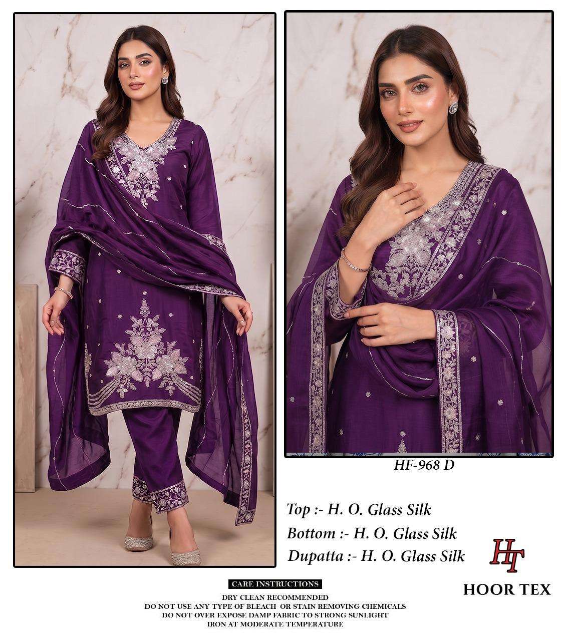 HOOR TEX HF 968 SILK EMBROIDERY DESIGNER WORK READY MADE PAKISTANI SUIT 