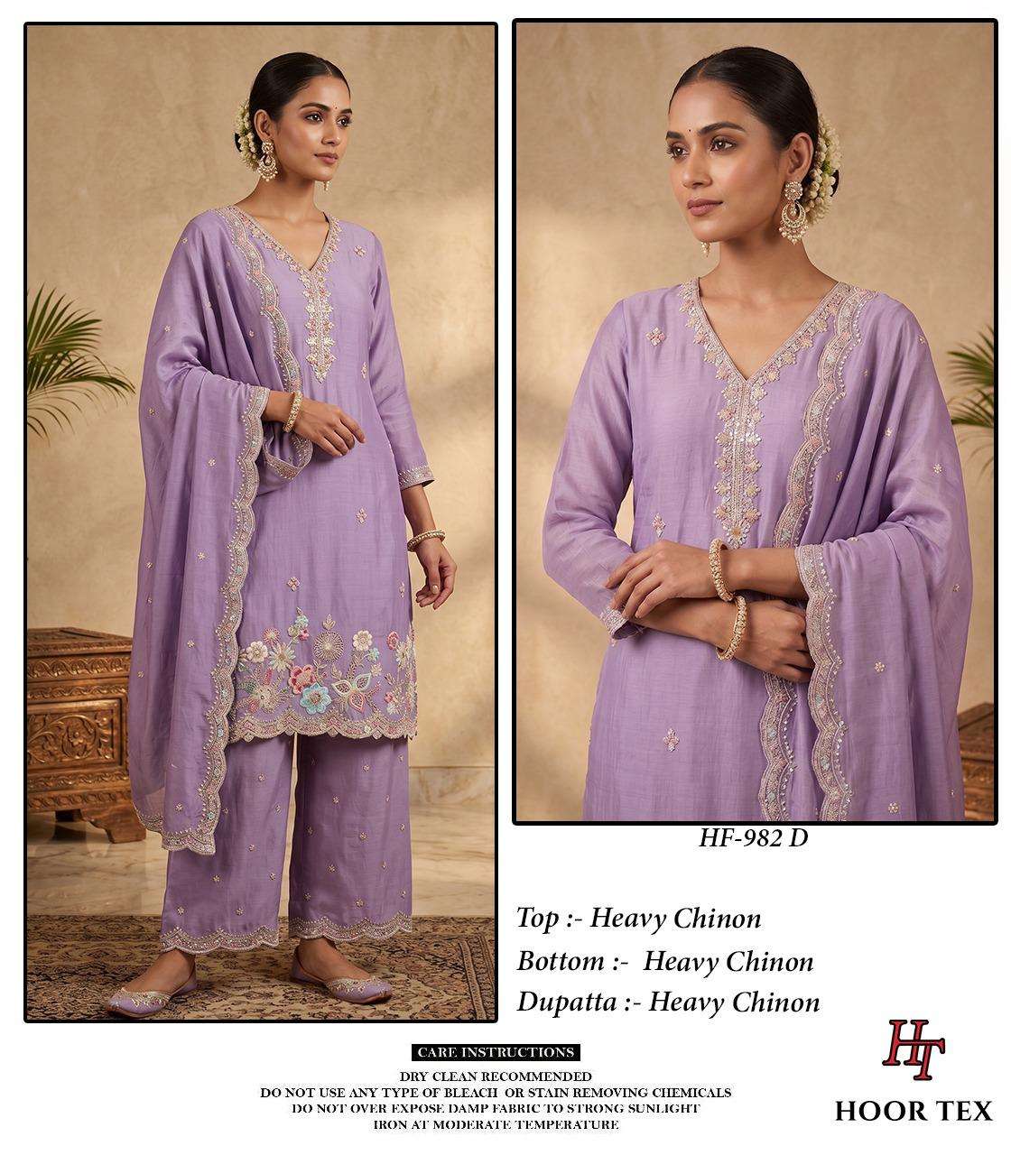 HOOR TEX HF 982 EMBROIDERY DESIGNER WORK READY MADE PAKISTANI SUIT