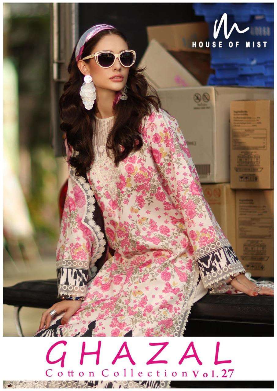 HOUSE OF MIST GHAZAL COTTON COLLECTION VOL 27 COTTON DIGITAL PRINT SALWAR SUIT