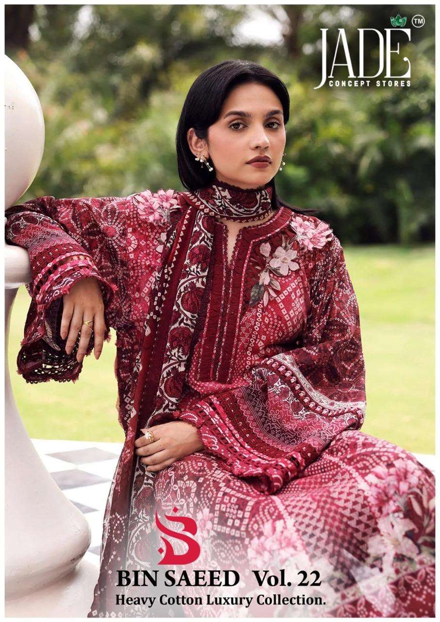 JADE BIN SAEED HEAVY COTTON LUXURY COLLECTION VOL 22 COTTON DIGITAL PRINT SALWAR SUIT