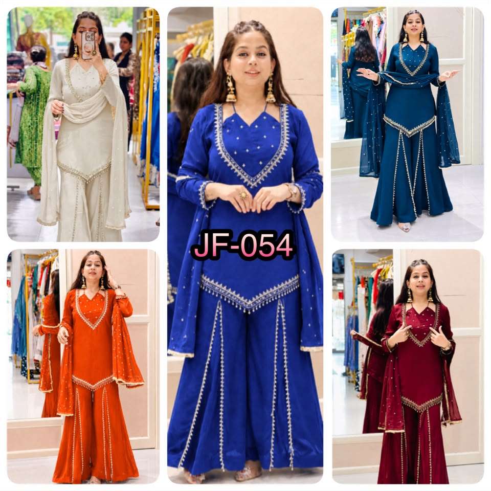JF 054 SILK BEAUTIFUL DESIGNER LOOK PARTY WEAR LADIES SUIT