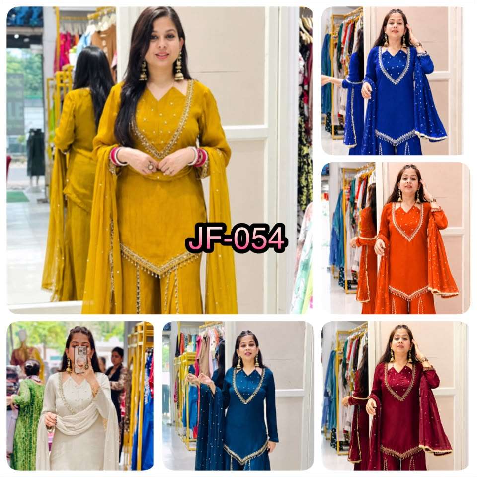 JF 054 SILK BEAUTIFUL DESIGNER LOOK PARTY WEAR LADIES SUIT