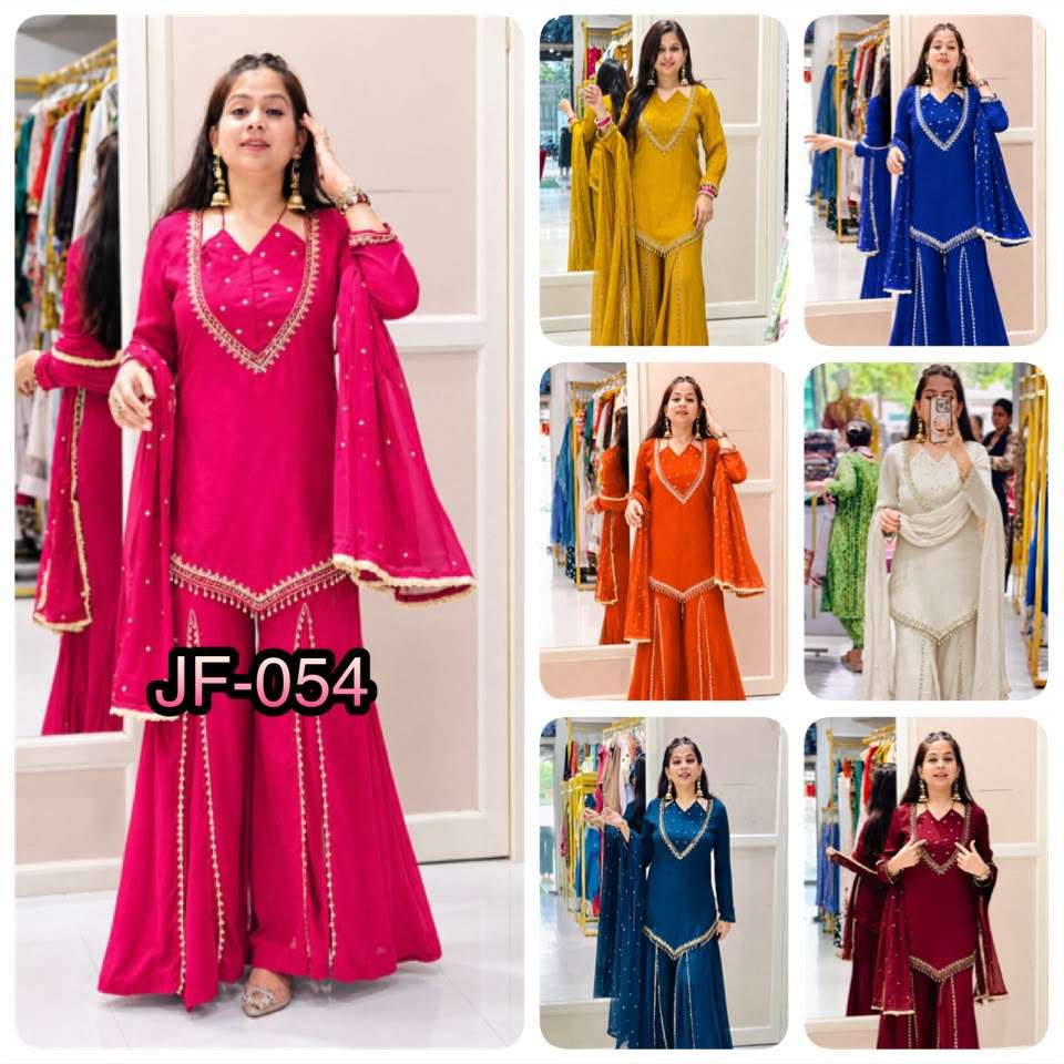 JF 054 SILK BEAUTIFUL DESIGNER LOOK PARTY WEAR LADIES SUIT