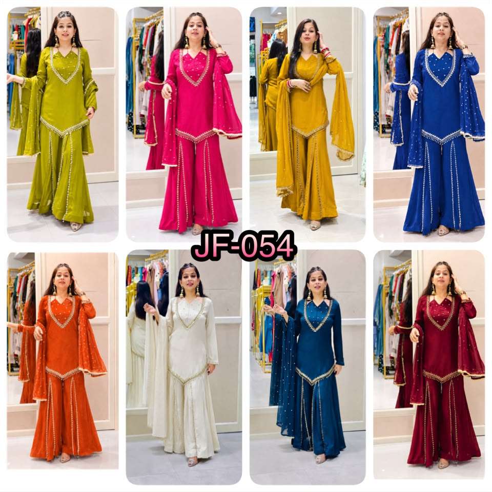 JF 054 SILK BEAUTIFUL DESIGNER LOOK PARTY WEAR LADIES SUIT
