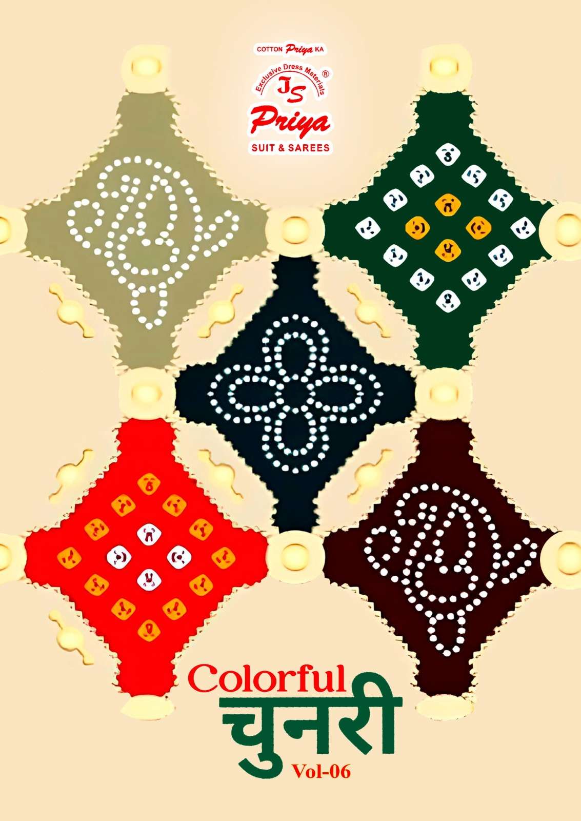 JS PRIYA COLOURFUL CHUNRI VOL 6 COTTON BANDHANI PRINT SALWAR SUIT