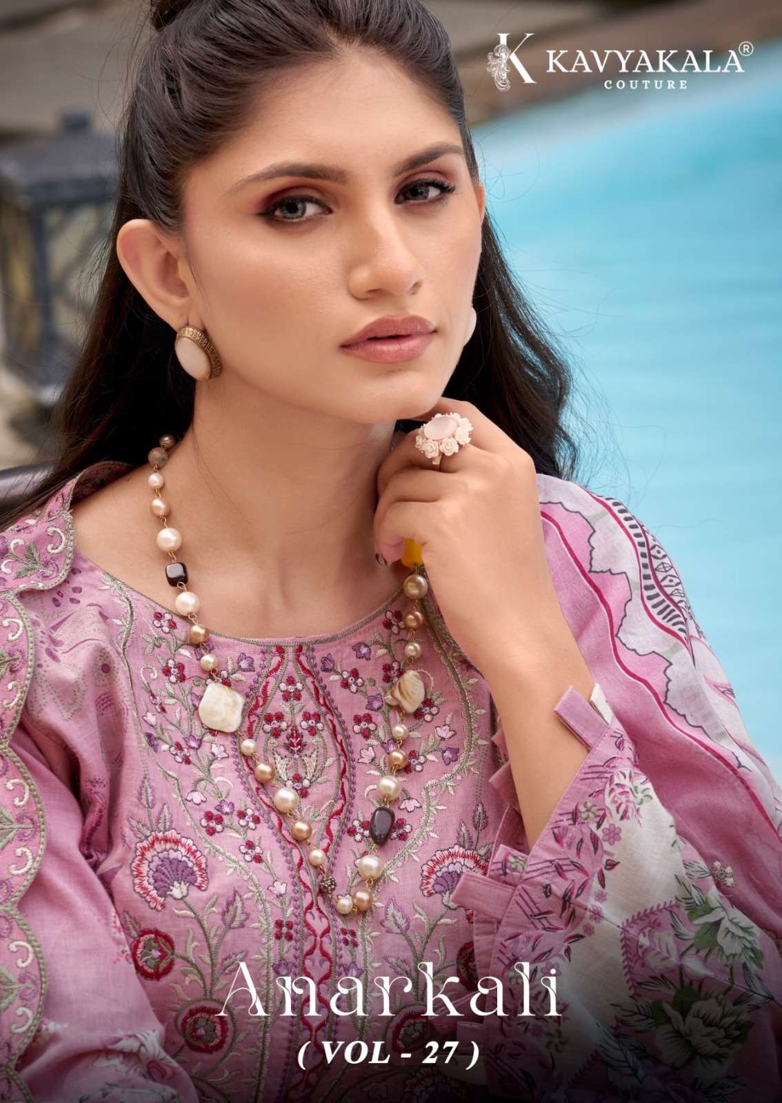 KAVYA KALA COUTURE ANARKALI VOL 27 LAWN COTTON DIGITAL PRINT WITH FANCY WORK SUIT