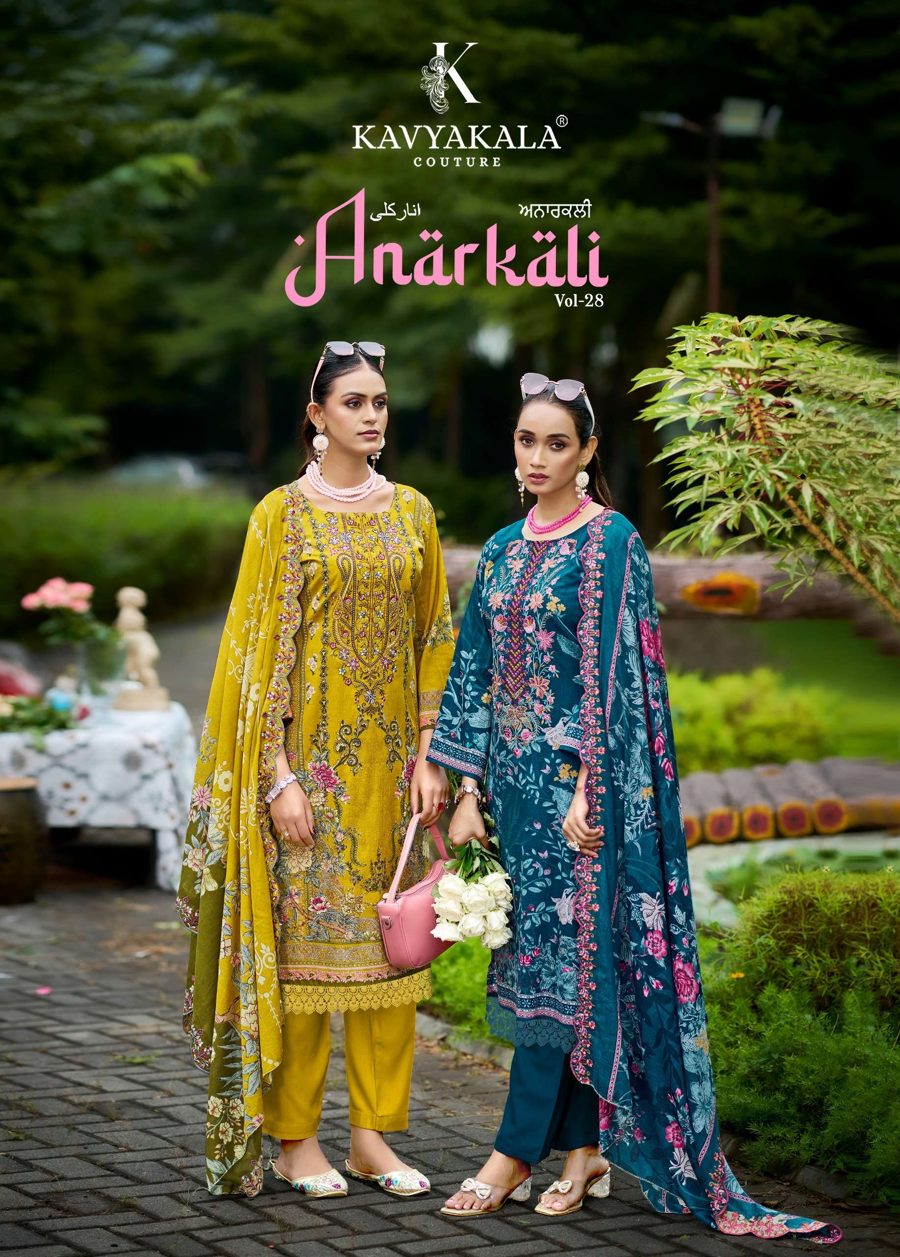 KAVYA KALA COUTURE ANARKALI VOL 28 LAWN COTTON DIGITAL PRINT WITH FANCY EMBROIDERY WORK SUIT