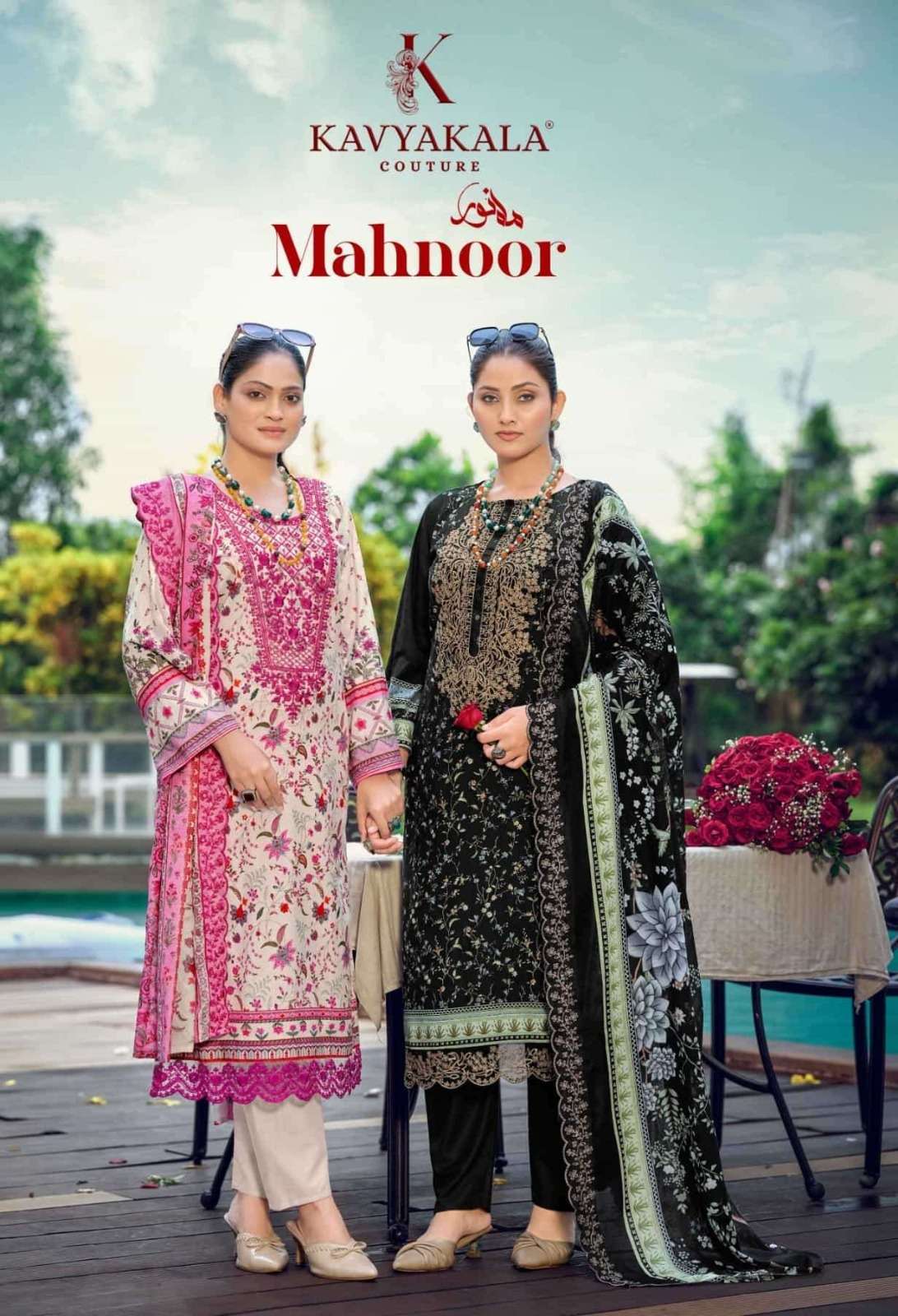 KAVYA KALA COUTURE MAHNOOR LAWN COTTON DIGITAL PRINT WITH FANCY WORK SUIT