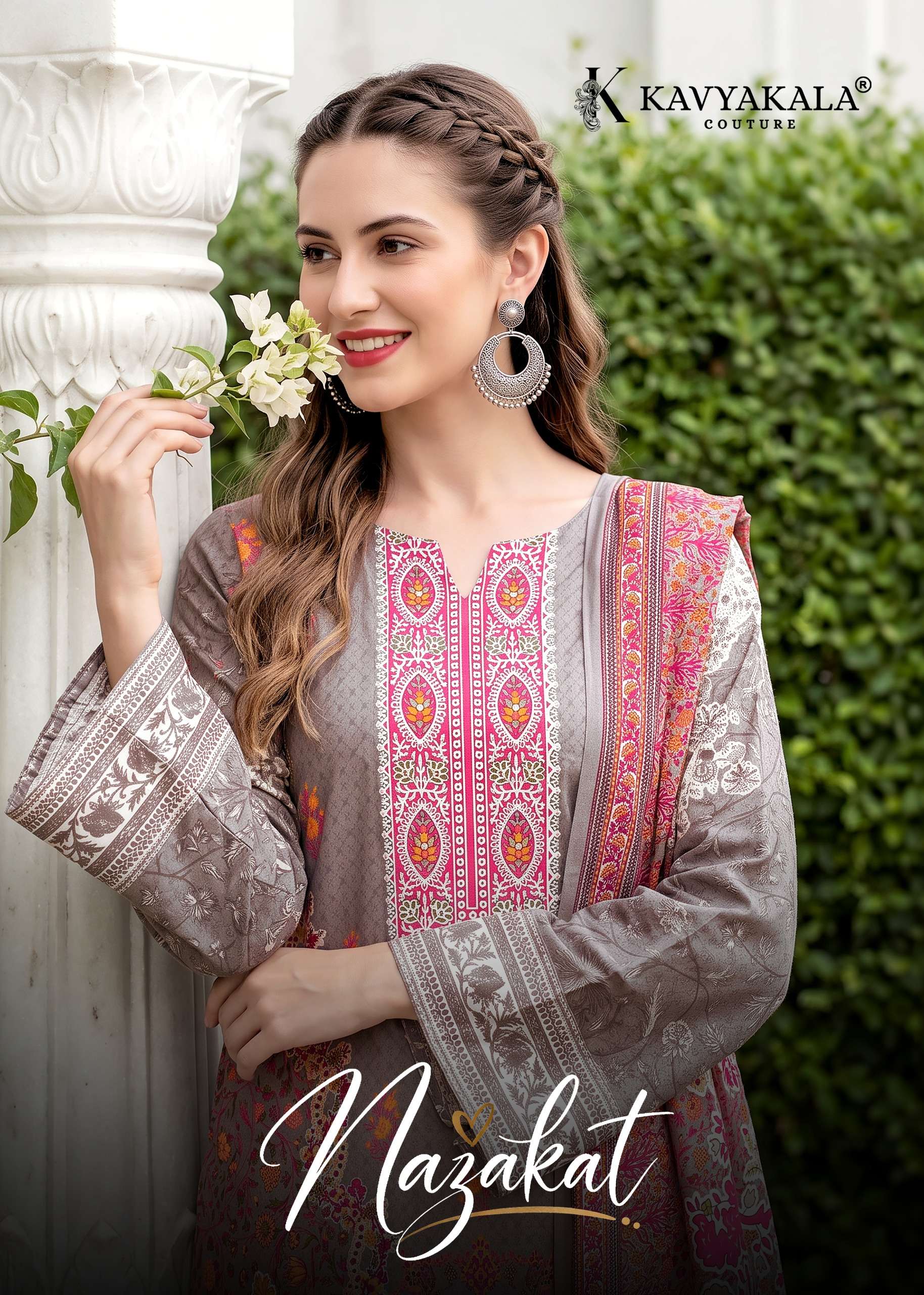 KAVYA‎ KALA COUTURE NAZAKAT COTTON DIGITAL PRINTS SALWAR SUIT 