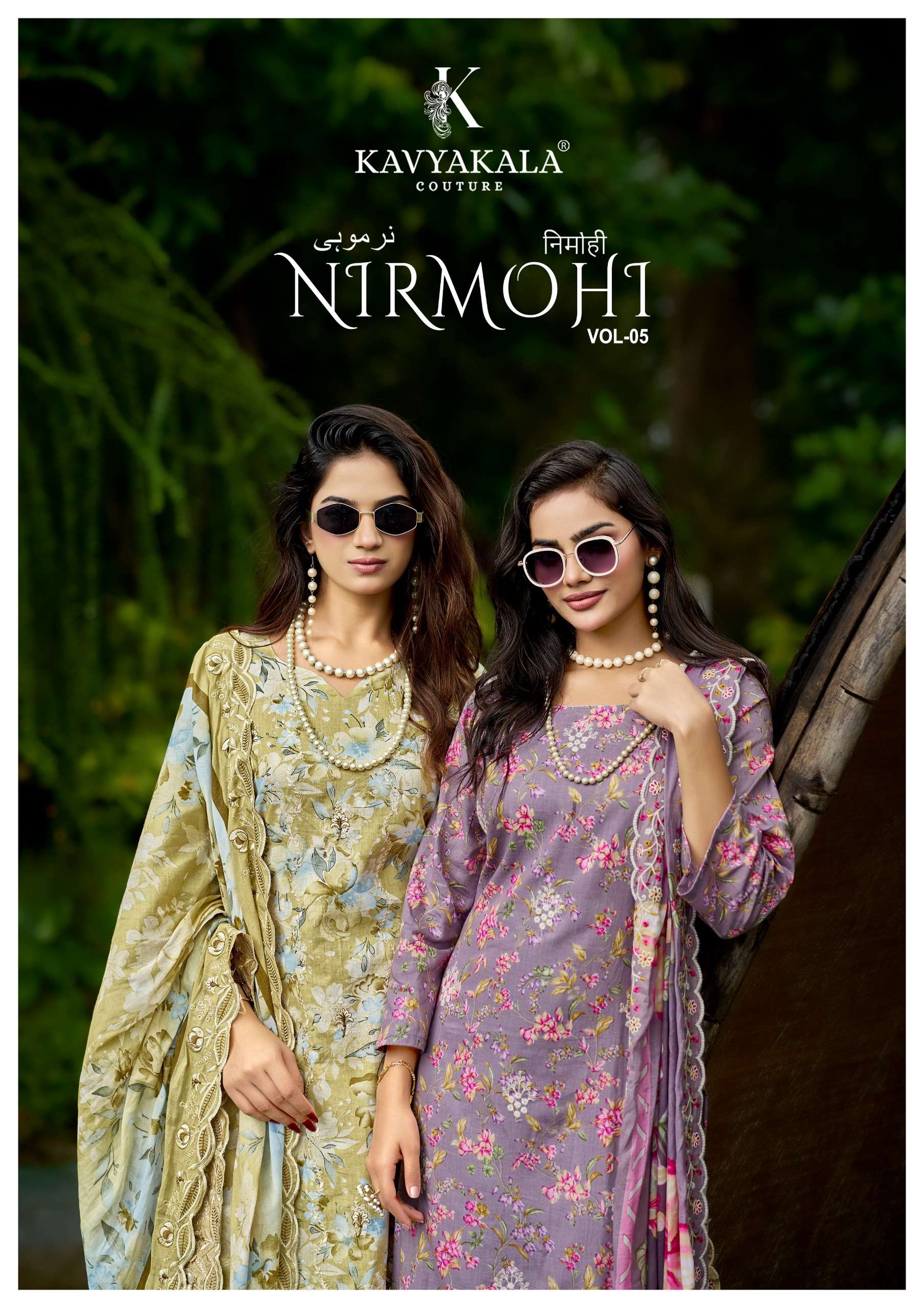 KAVYA KALA NIRMOHI VOL 5 LAWN COTTON DIGITAL PRINTS WITH WORKS SUIT