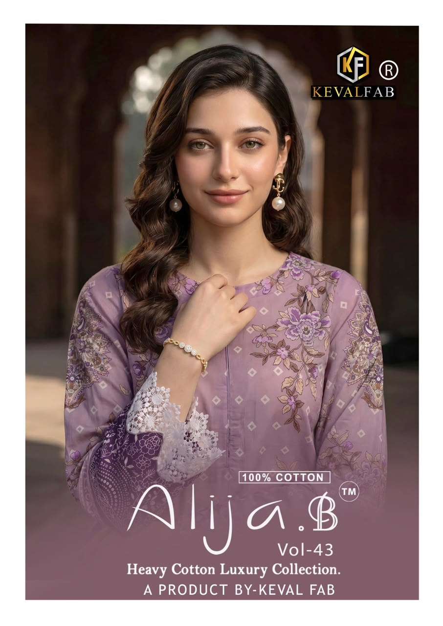 KEVAL FAB ALIJA B VOL 43 LAWN COTTON DIGITAL PRINT SALWAR SUIT 