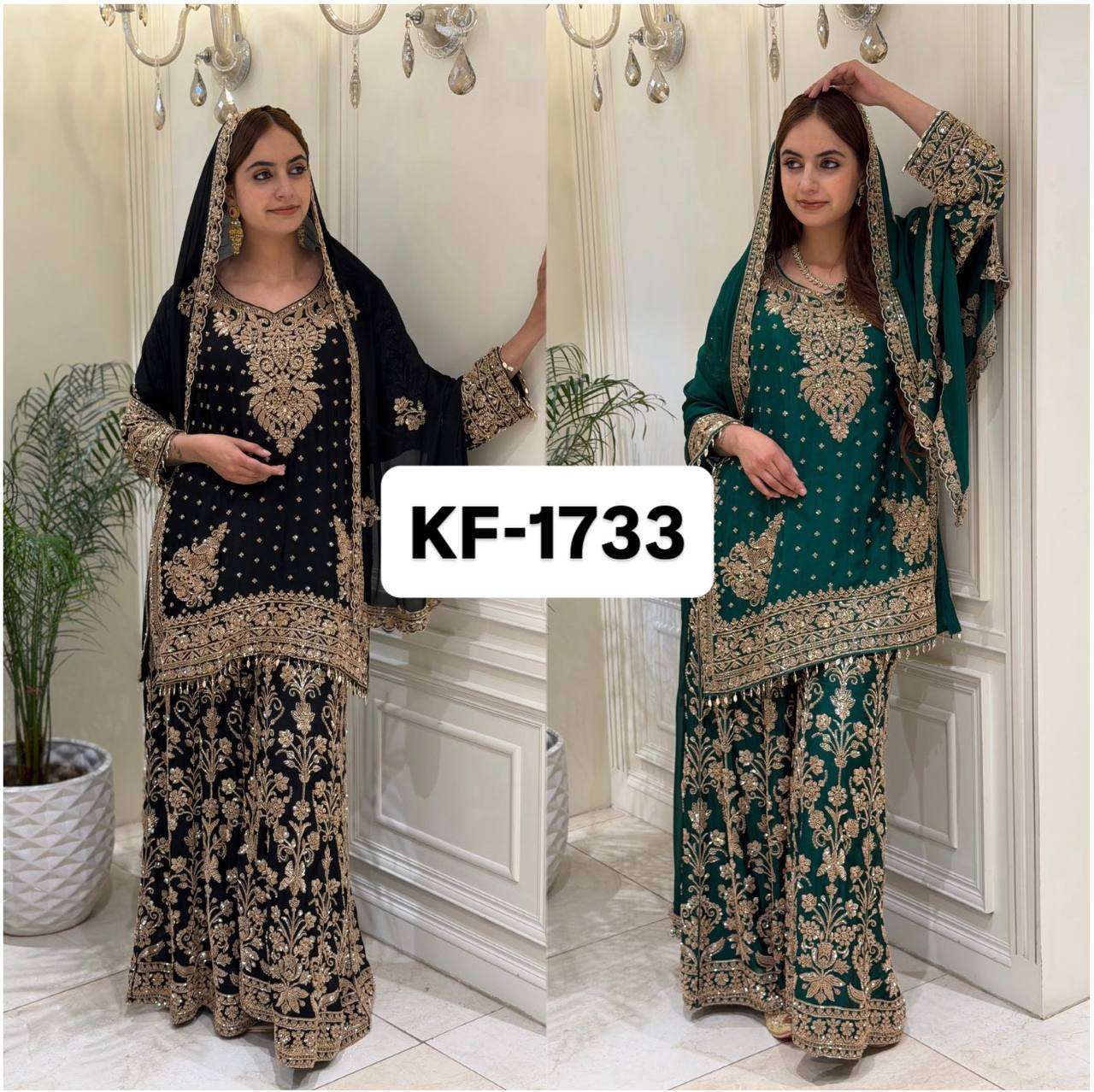 KF 1733 FOX GEORGETTE HEAVY EMBROIDERY DESIGNER WEDDING WEAR SUIT