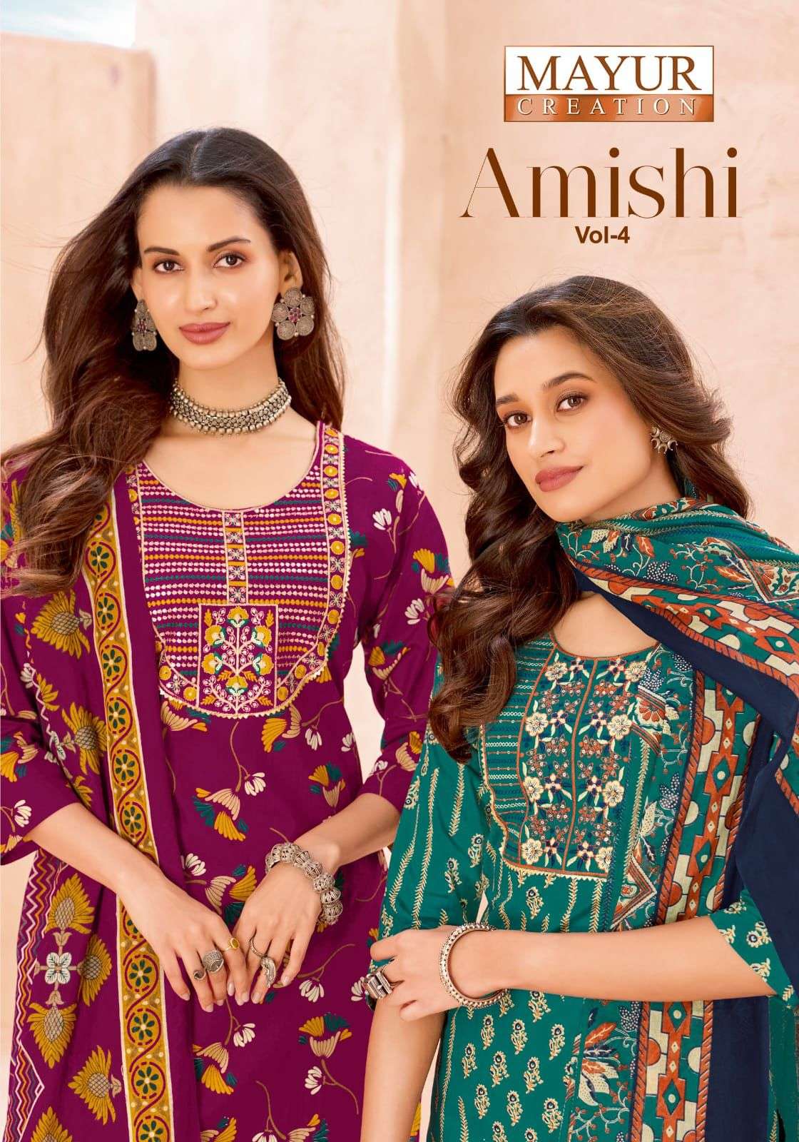 MAYUR CREATION AMISHI VOL 4 COTTON PRINT FANCY KURTI BOTTOM AND DUPATTA SET 