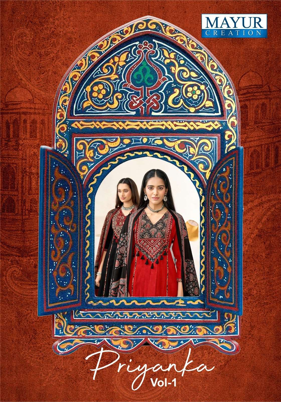 MAYUR CREATION PRIYANKA VOL 1 KUTCHI COTTON READY MADE LADIES SUIT