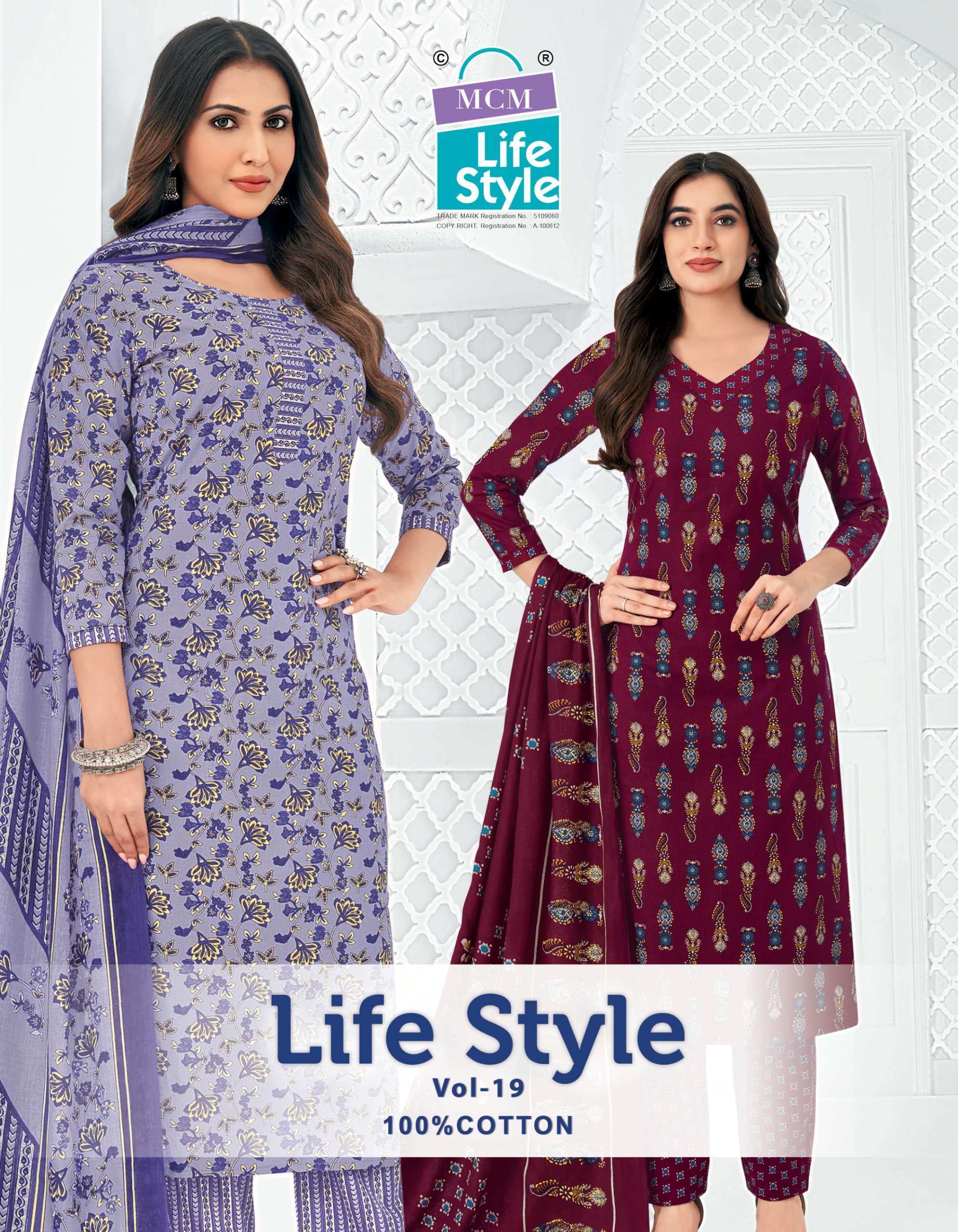 MCM LIFE STYLE VOL 19 COTTON PRINTED LADIES KURTI BOTTOM AND DUPATTA SET 