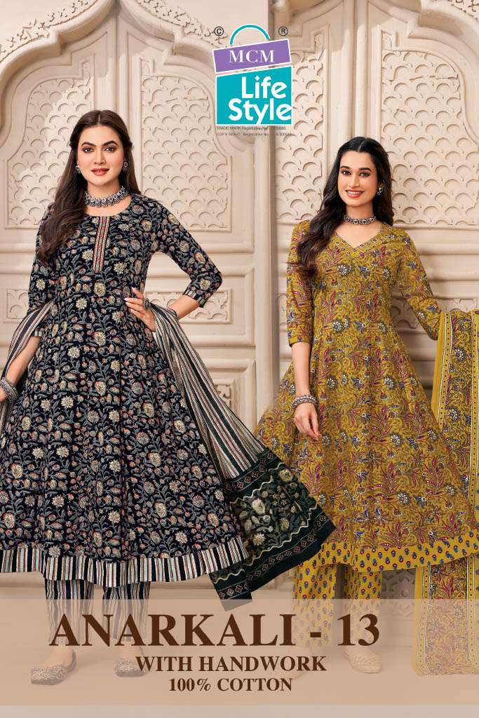 MCM LIFESTYLE ANARKALI VOL 13 COTTON PRINTED LADIES ANARKALI CUT STYLE KURTI PANT WITH DUPATTA SET 