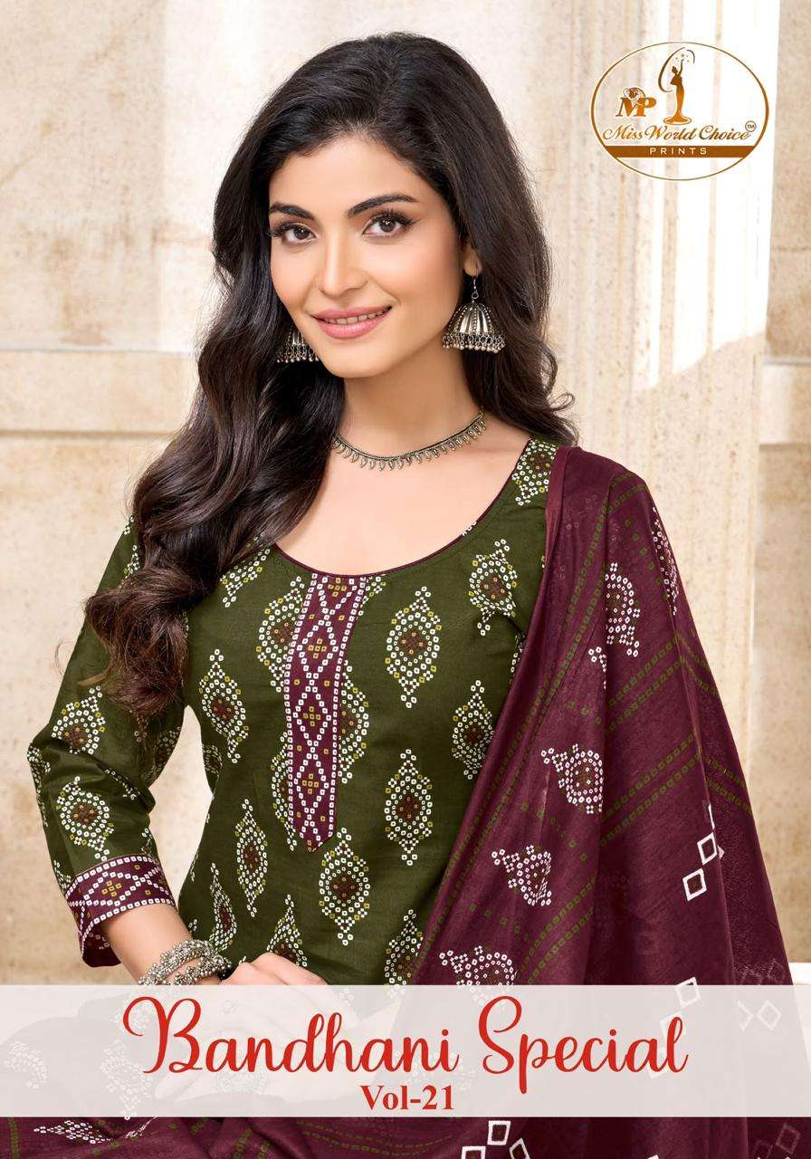 MISS WORLD CHOICE BANDHANI SPECIAL VOL 21 READY MADE COLLECTION 