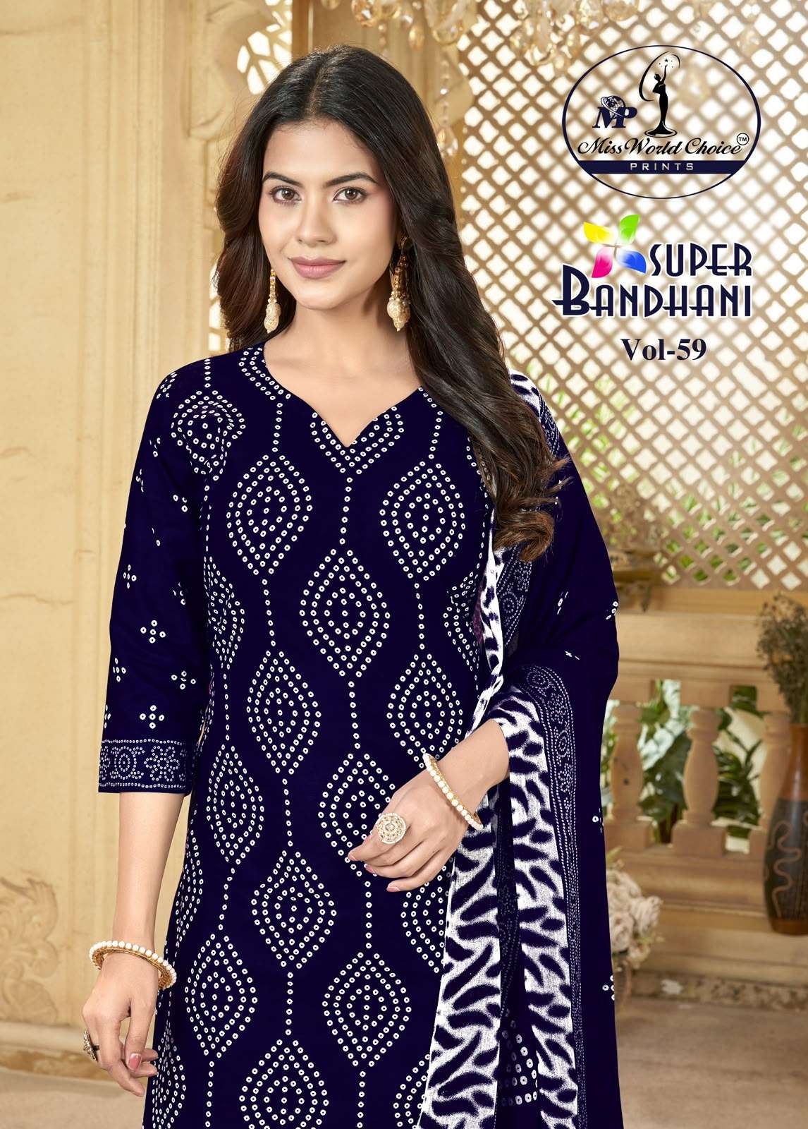 MISS WORLD CHOICE SUPER BANDHANI VOL 59 COTTON PRINTED PATIYALA SALWAR SUIT 
