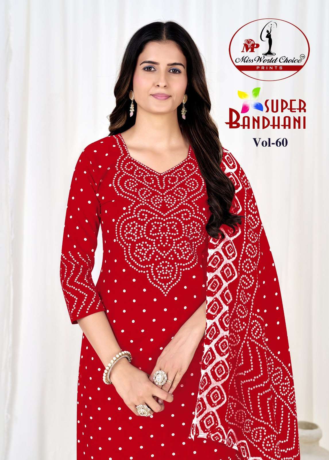 MISS WORLD CHOICE SUPER BANDHANI VOL 60 COTTON PRINTED PATIYALA SALWAR SUIT 