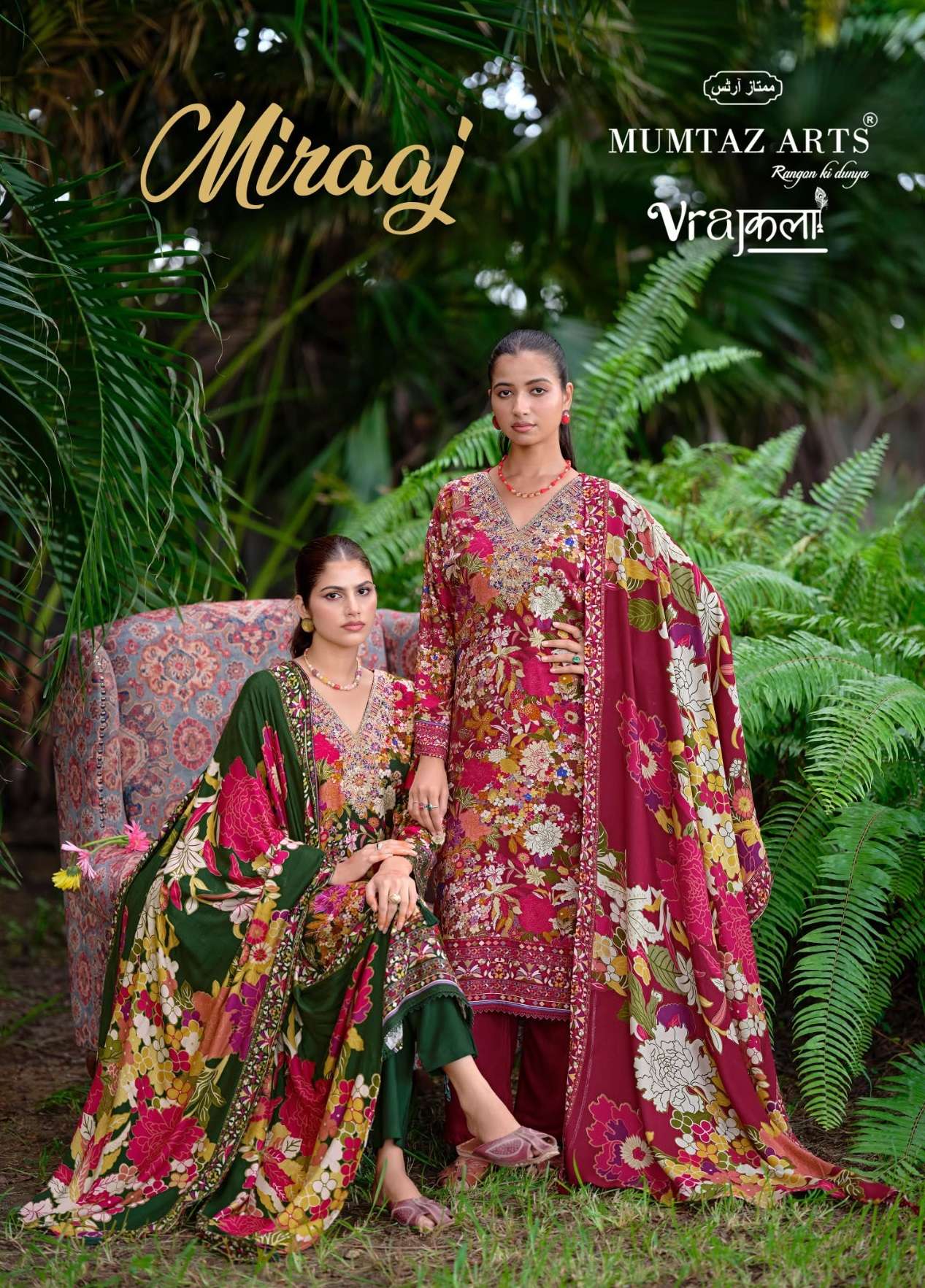 MUMTAZ ARTS MIRAAJ VISCOSE PASHMINA EMBROIDERY DESIGNER WORK SUIT