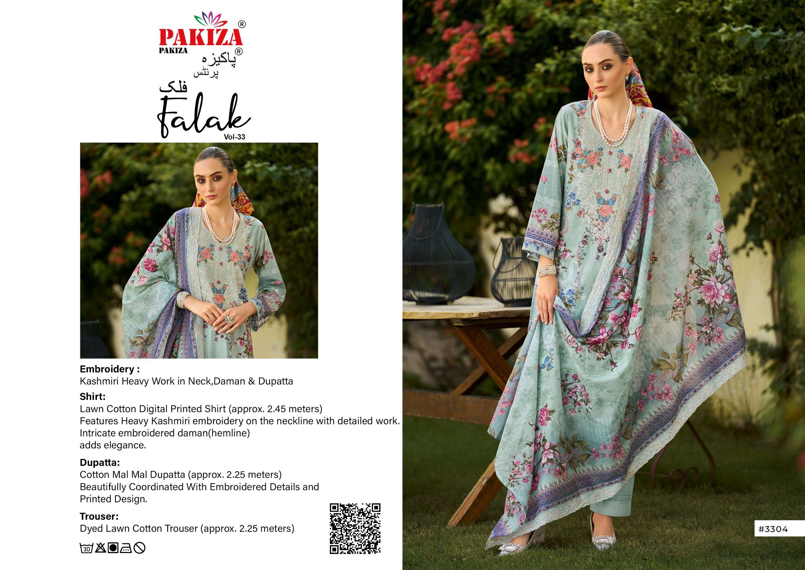 PAKIZA PRINTS FALAK VOL 33 LAWN COTTON DIGITAL PRINTS WITH FANCY KASHMIRI WORK SUIT
