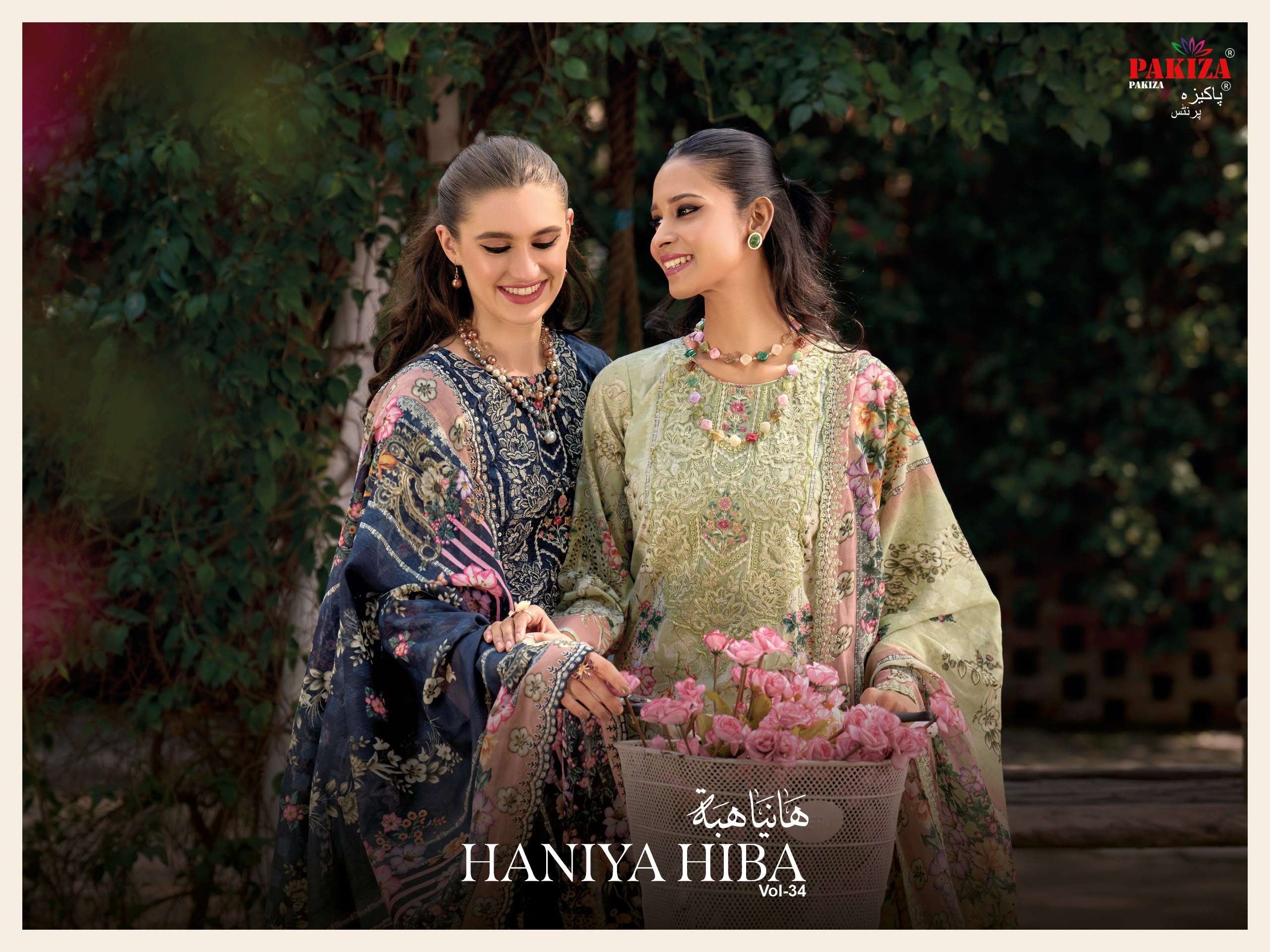 PAKIZA PRINTS HANIYA HIBA VOL 34 LAWN COTTON DIGITAL PRINT WITH FANCY WORK SUIT