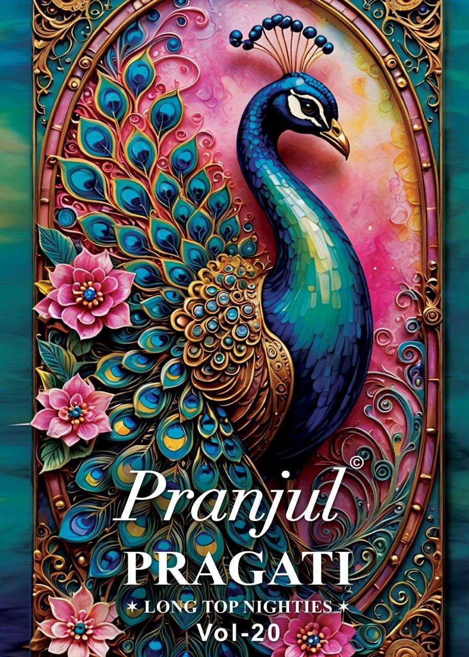 PRANJUL FASHION PRAGATI VOL 20 COTTON PRINTED NIGHT WEAR GOWN COLLECTION 