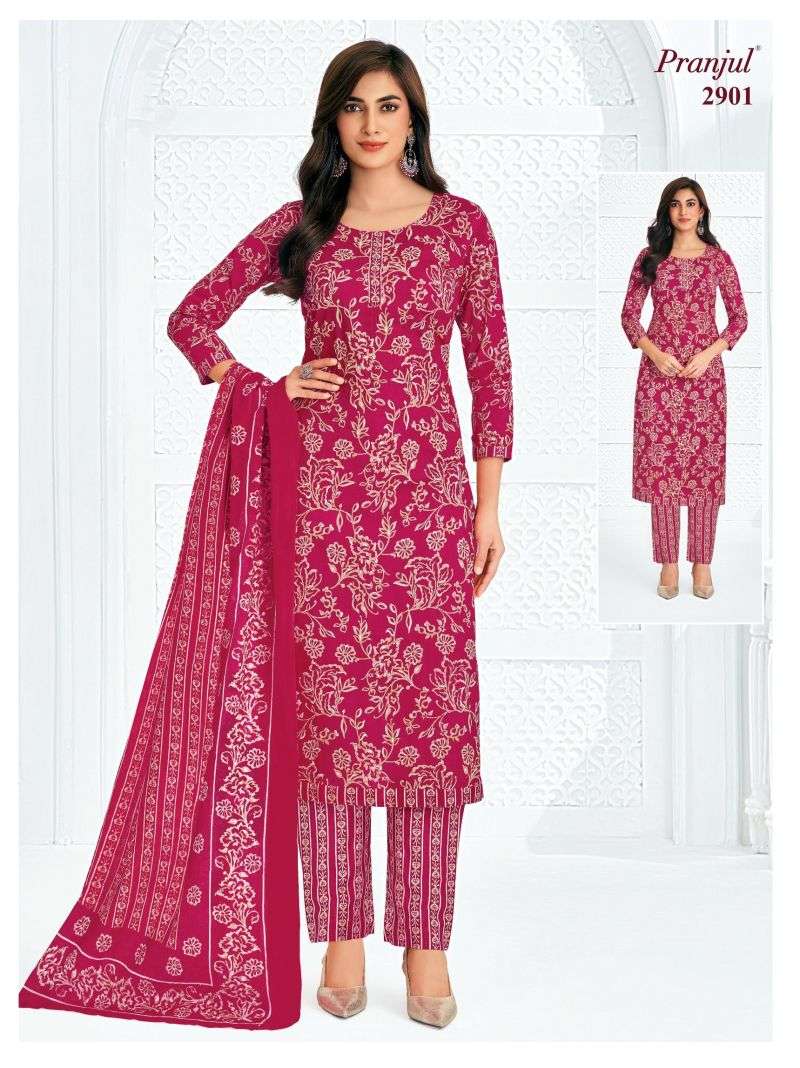 PRANJUL FASHION PRIYANKA VOL 29 READY MADE COLLECTION 