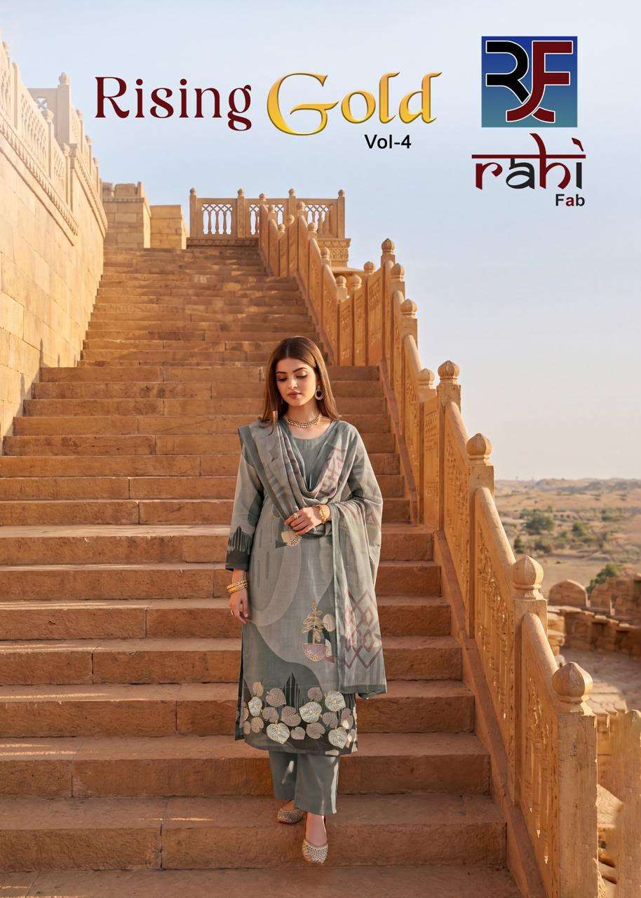 RAHI FAB RISING GOLD VOL 4 COTTON PRINTED WITH FANCY WORK SUIT