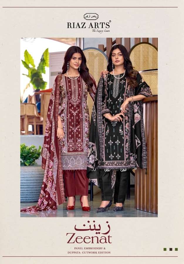 RIAZ ARTS ZEENAT LAWN COTTON FANCY EMBROIDERY DESIGNER WORK SUIT